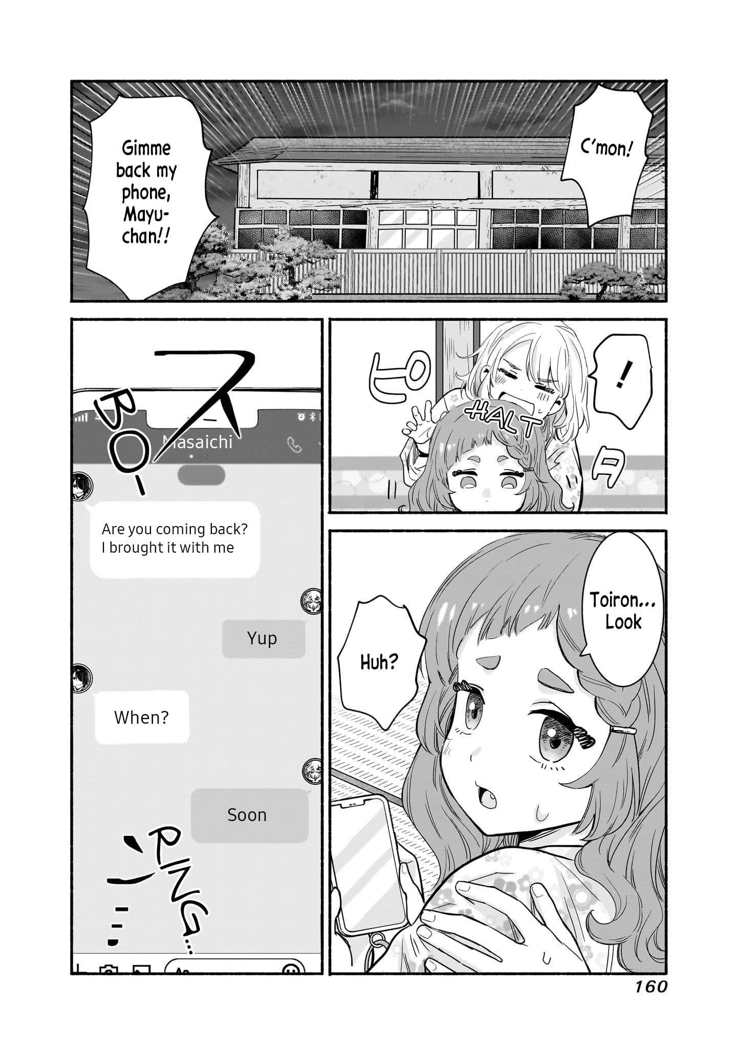 Nee, Mou Isso Tsukiacchau? Osananajimi no Bishoujo ni Tanomarete, Camo Kareshi Hajimemashita