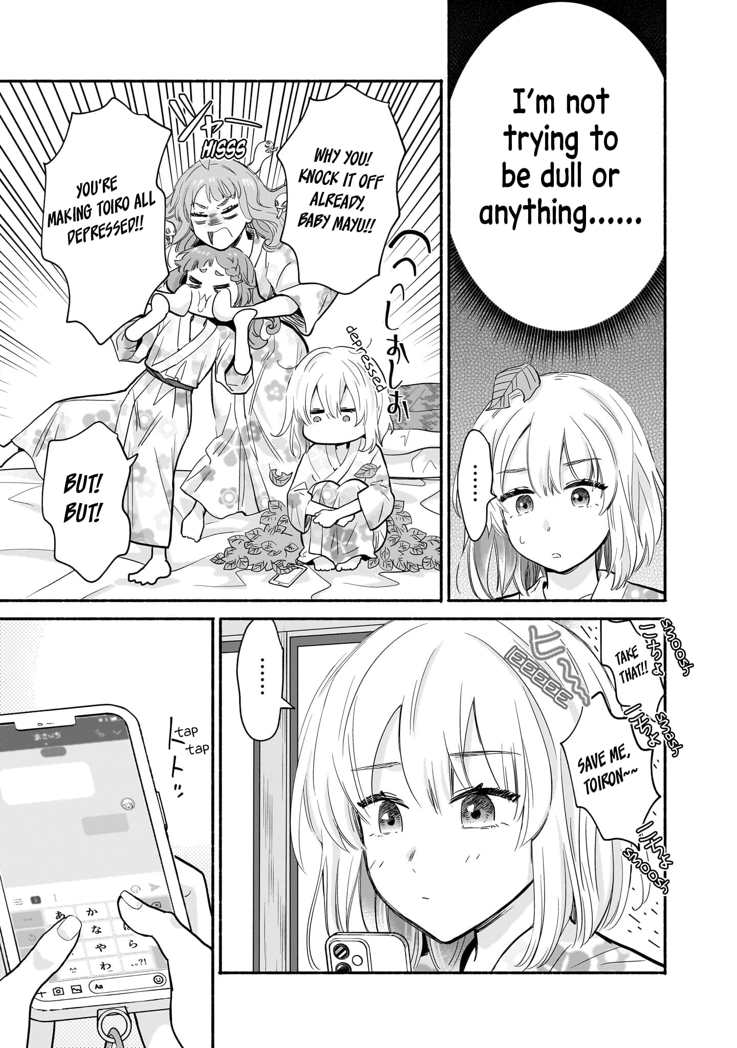 Nee, Mou Isso Tsukiacchau? Osananajimi no Bishoujo ni Tanomarete, Camo Kareshi Hajimemashita