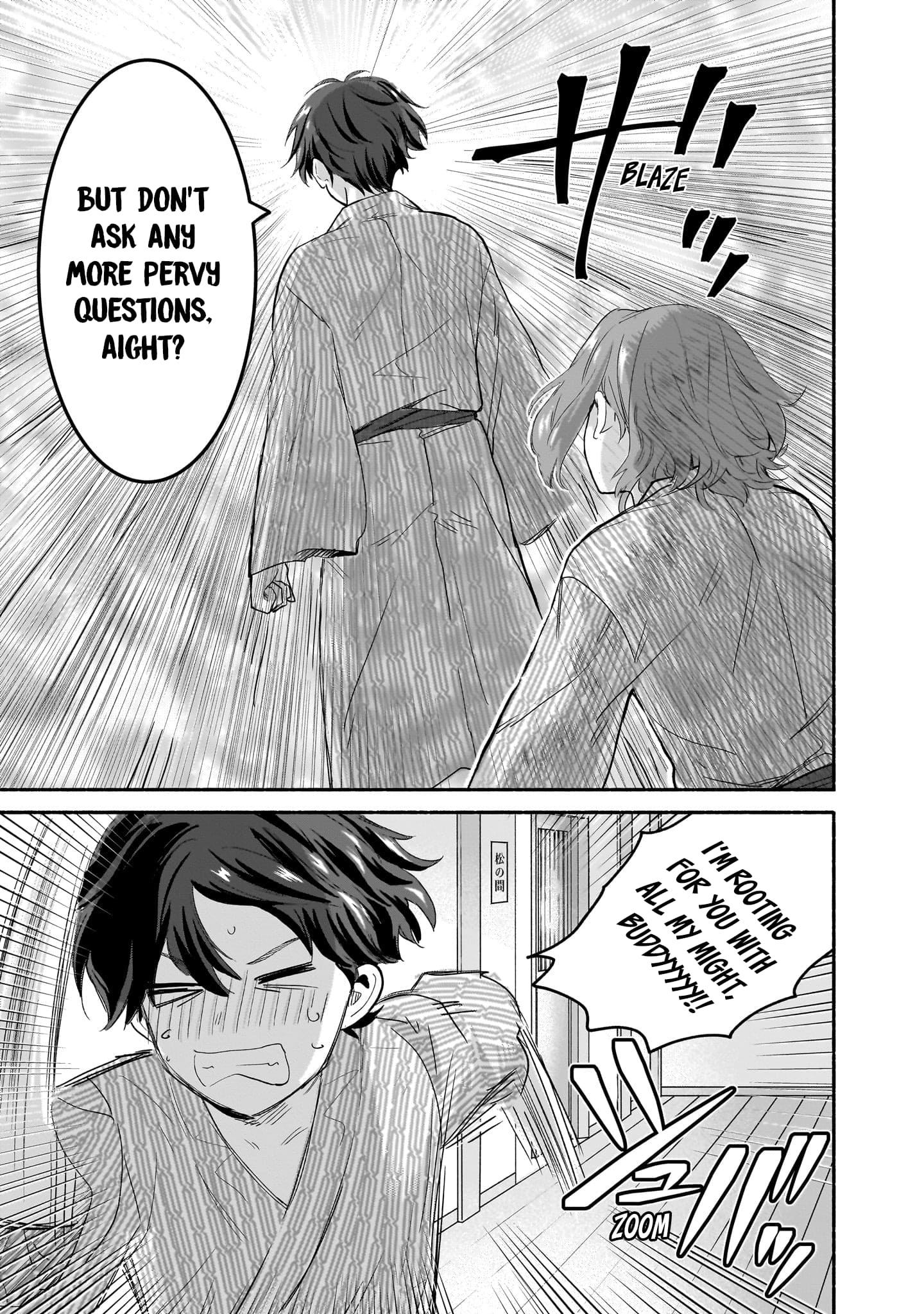 Nee, Mou Isso Tsukiacchau? Osananajimi no Bishoujo ni Tanomarete, Camo Kareshi Hajimemashita