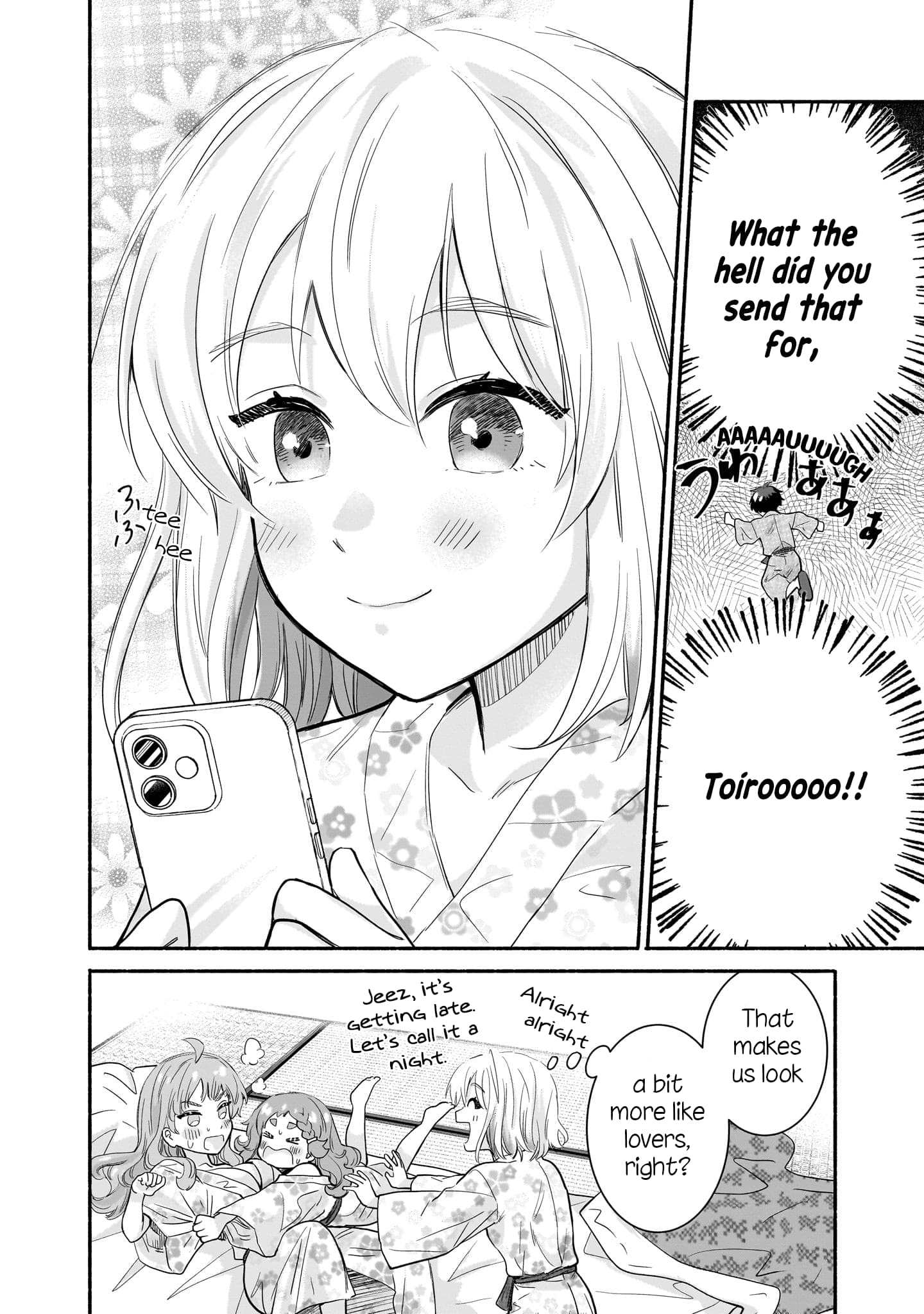Nee, Mou Isso Tsukiacchau? Osananajimi no Bishoujo ni Tanomarete, Camo Kareshi Hajimemashita