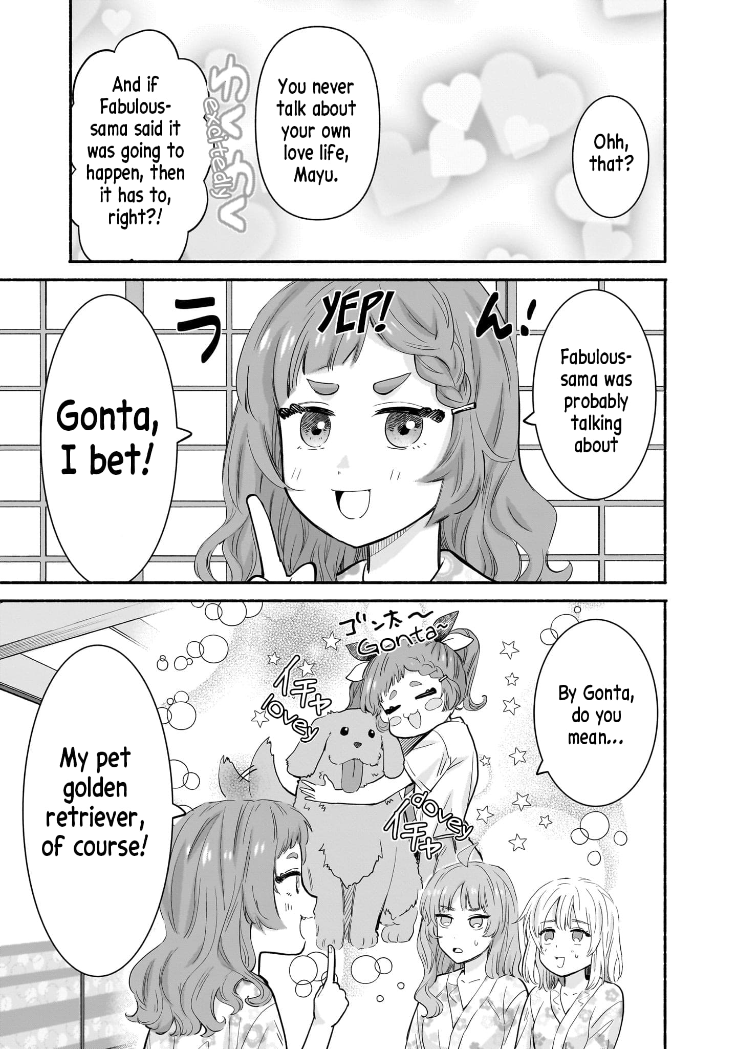 Nee, Mou Isso Tsukiacchau? Osananajimi no Bishoujo ni Tanomarete, Camo Kareshi Hajimemashita