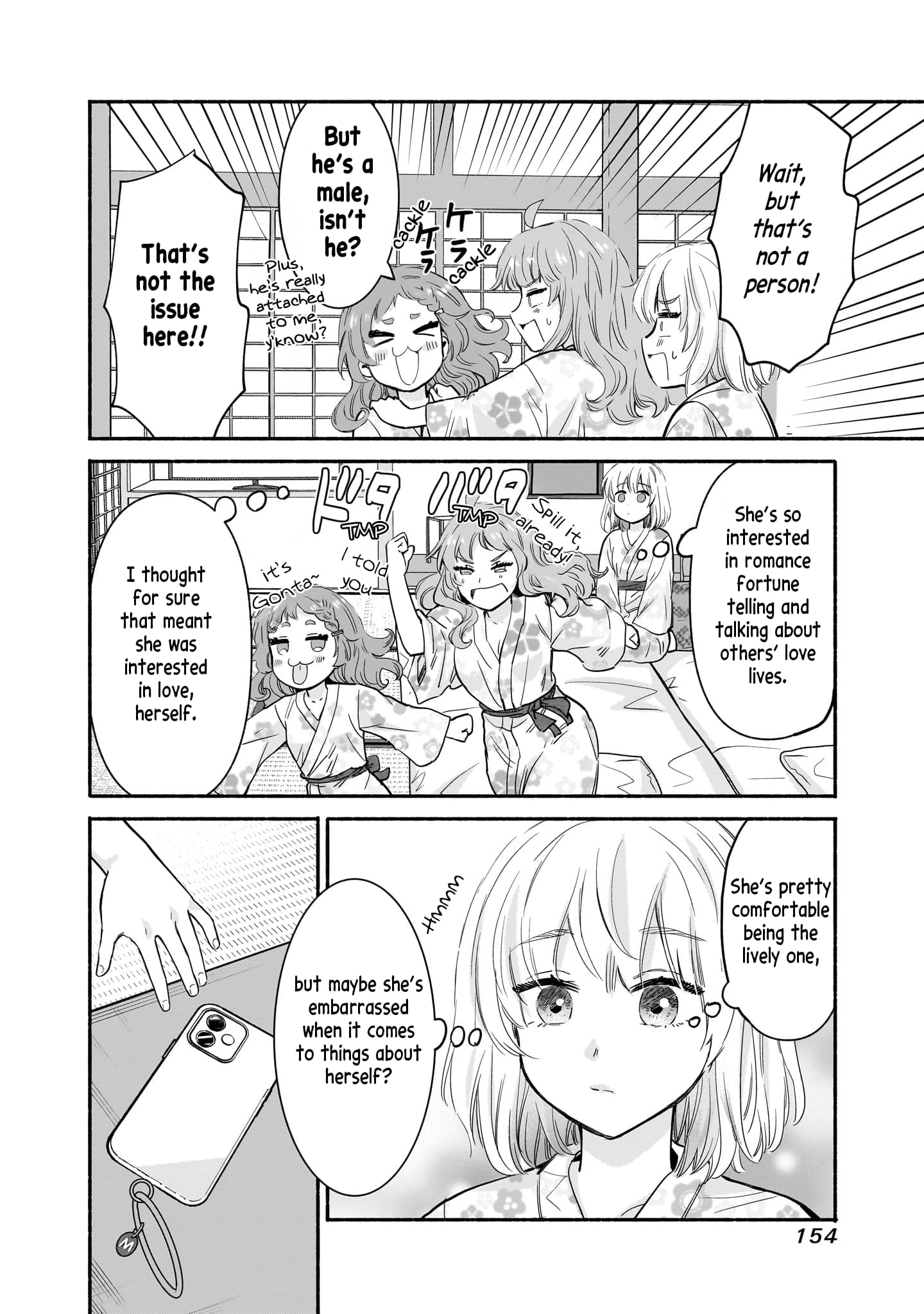 Nee, Mou Isso Tsukiacchau? Osananajimi no Bishoujo ni Tanomarete, Camo Kareshi Hajimemashita