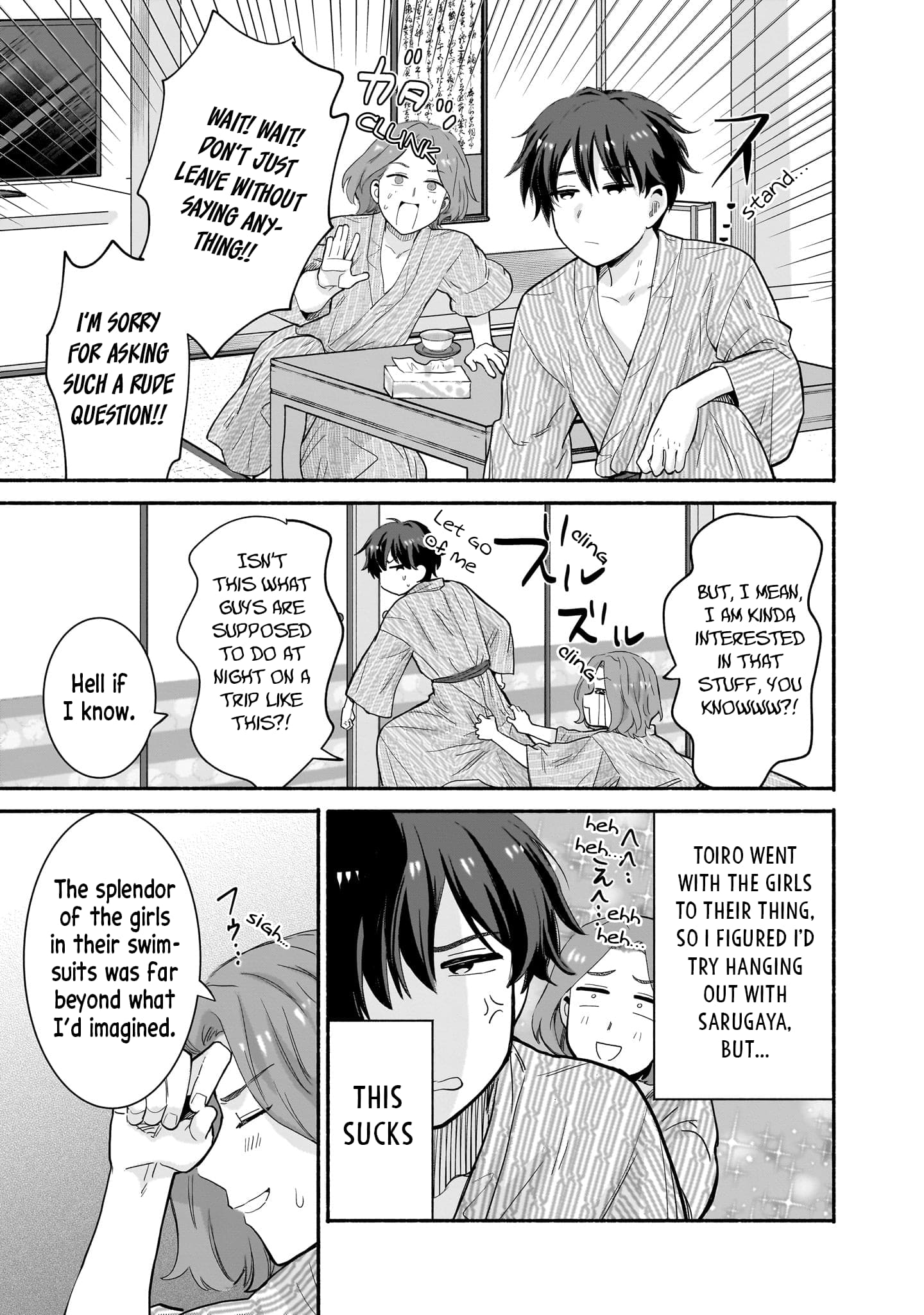 Nee, Mou Isso Tsukiacchau? Osananajimi no Bishoujo ni Tanomarete, Camo Kareshi Hajimemashita