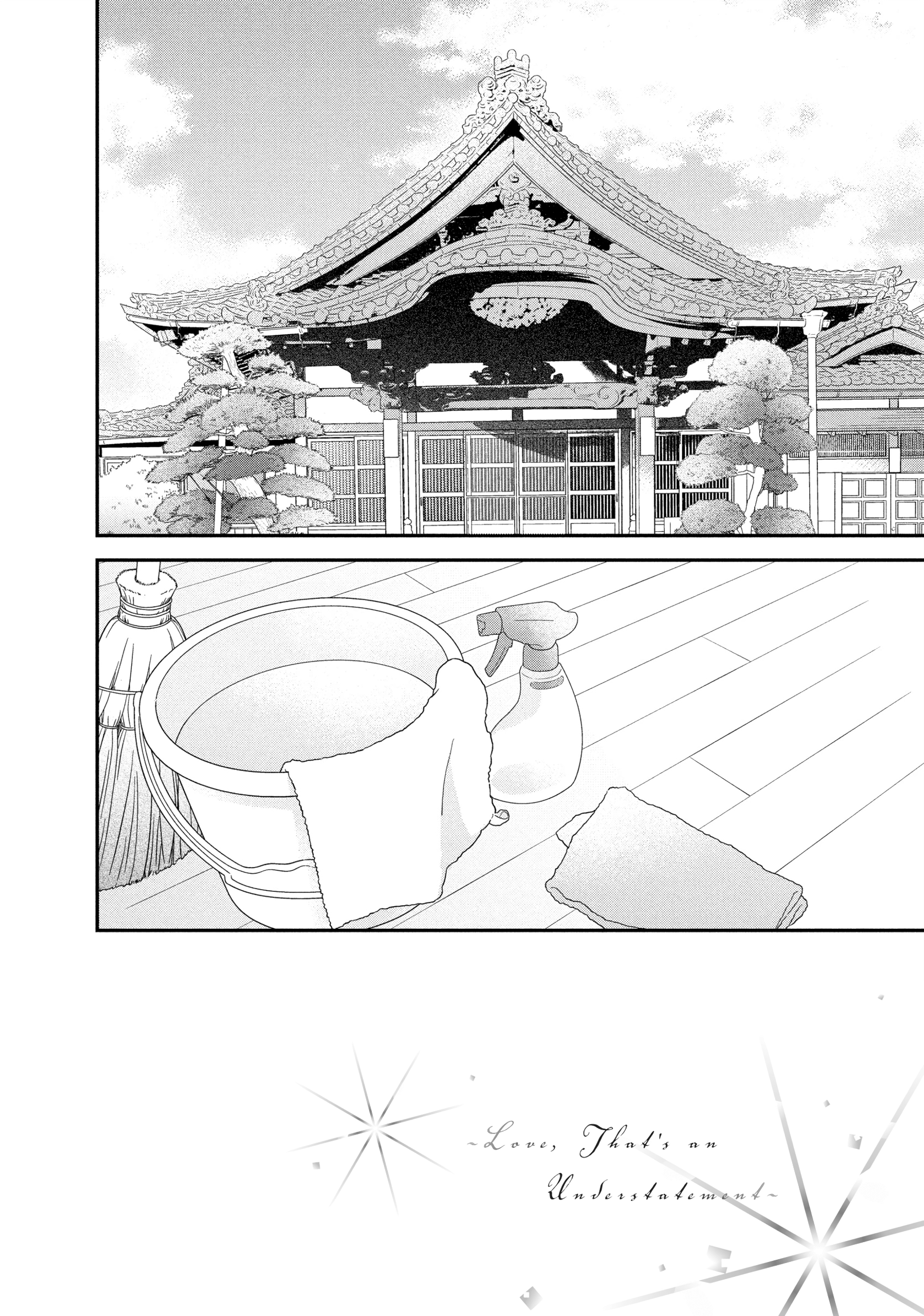 Hikaeme ni Itte mo, Kore wa Ai