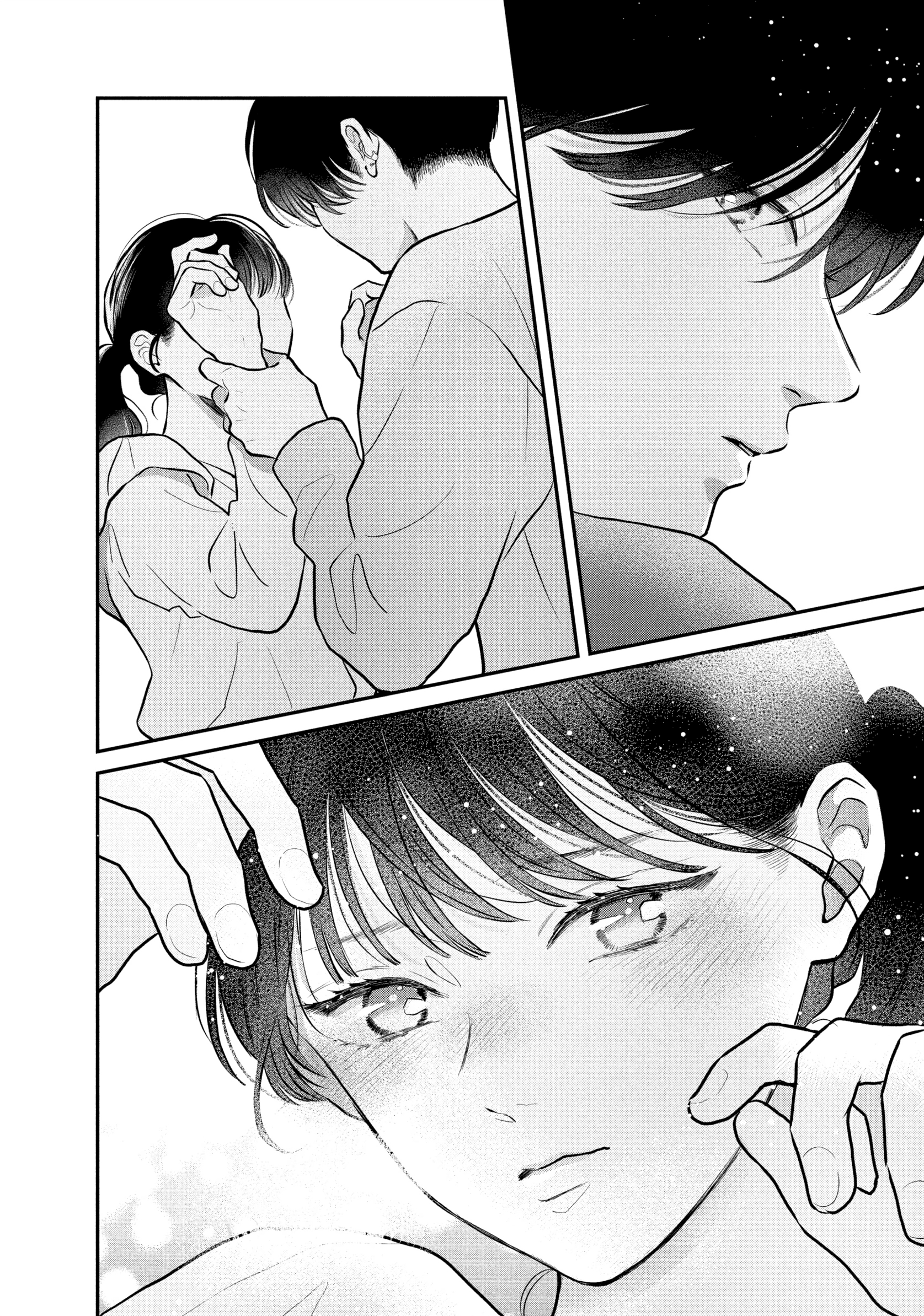 Hikaeme ni Itte mo, Kore wa Ai