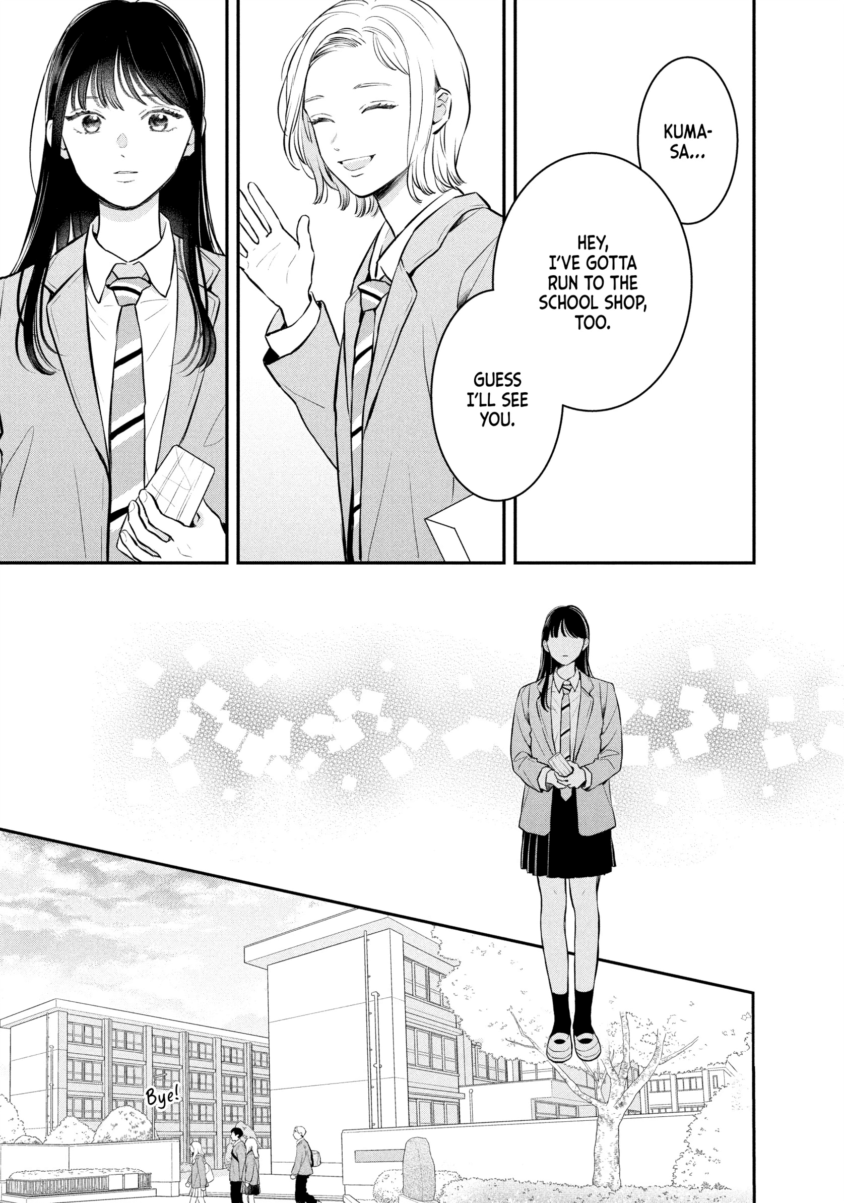 Hikaeme ni Itte mo, Kore wa Ai