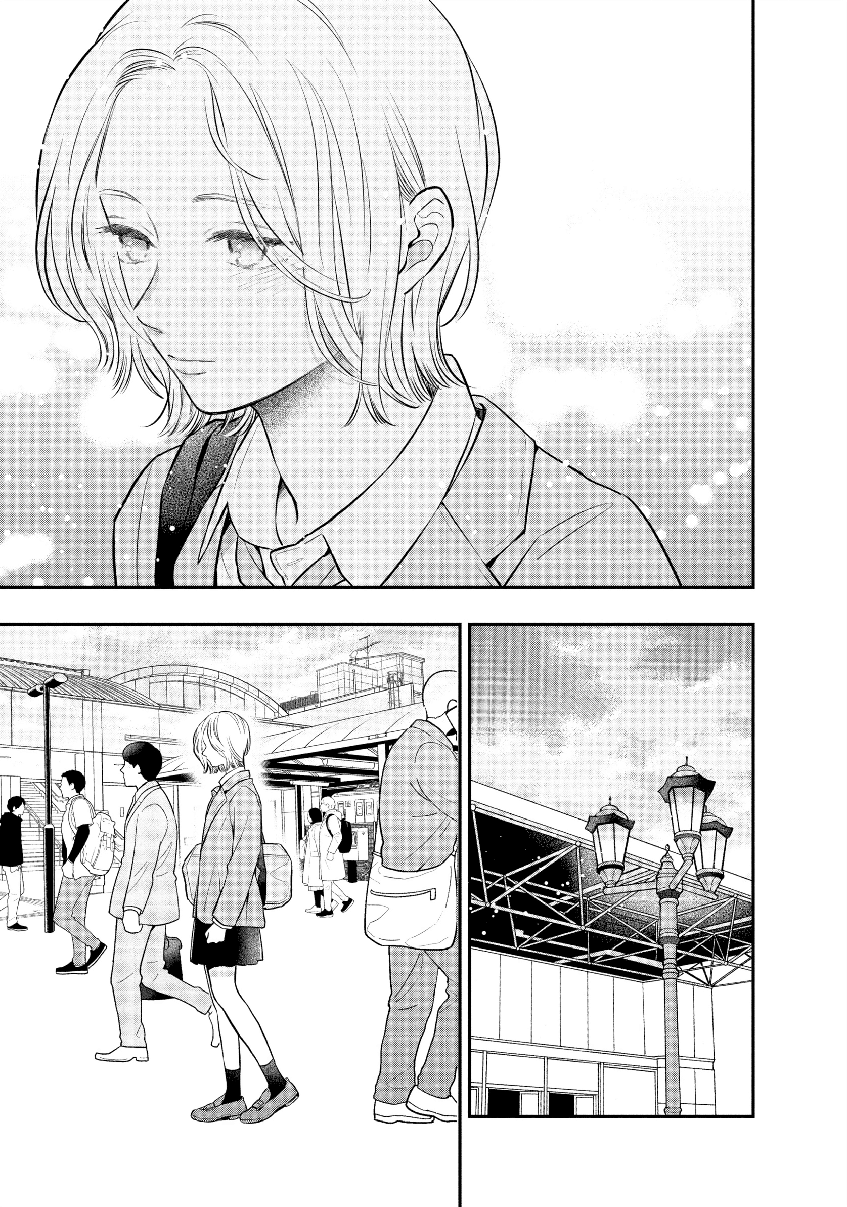 Hikaeme ni Itte mo, Kore wa Ai