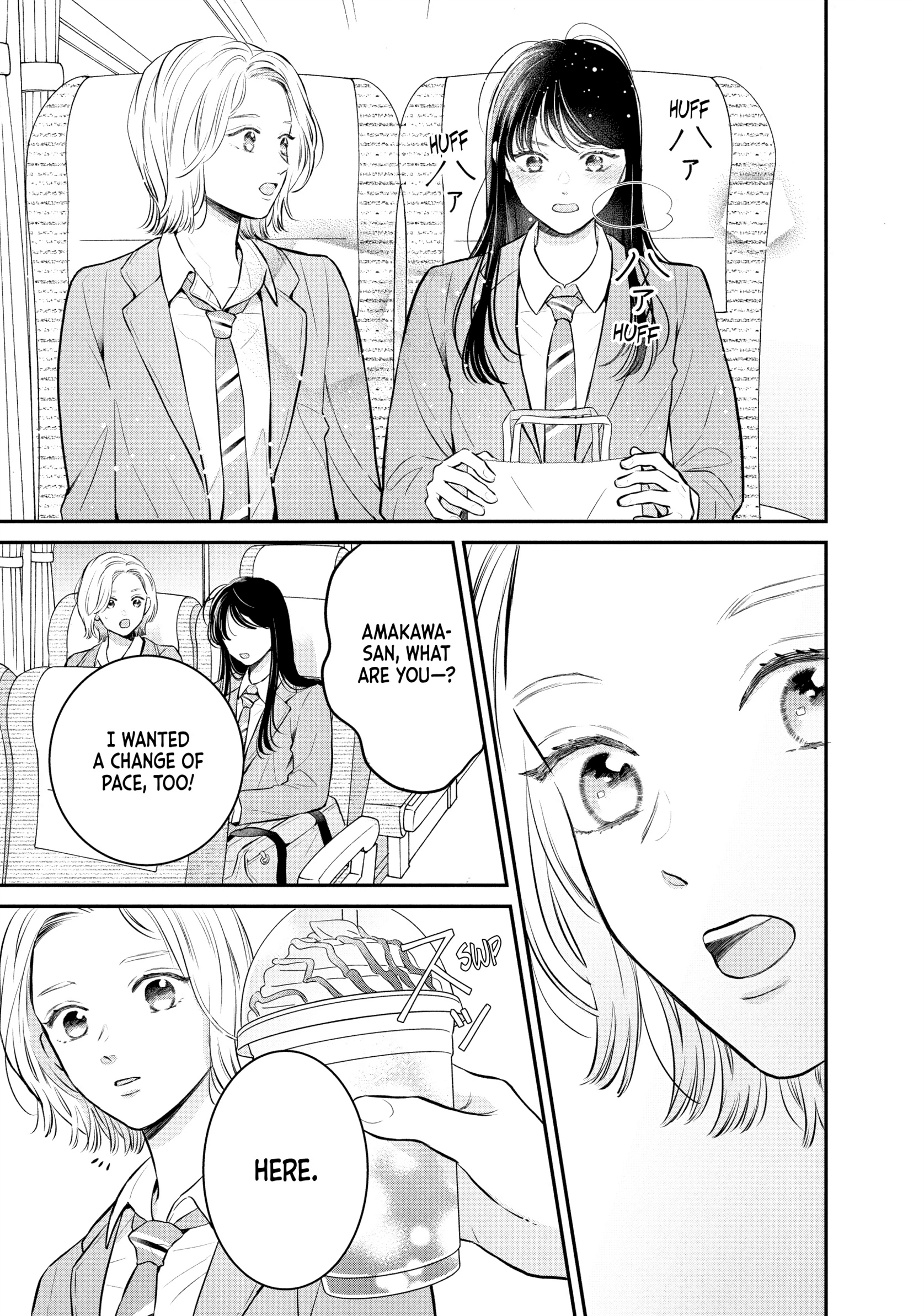 Hikaeme ni Itte mo, Kore wa Ai