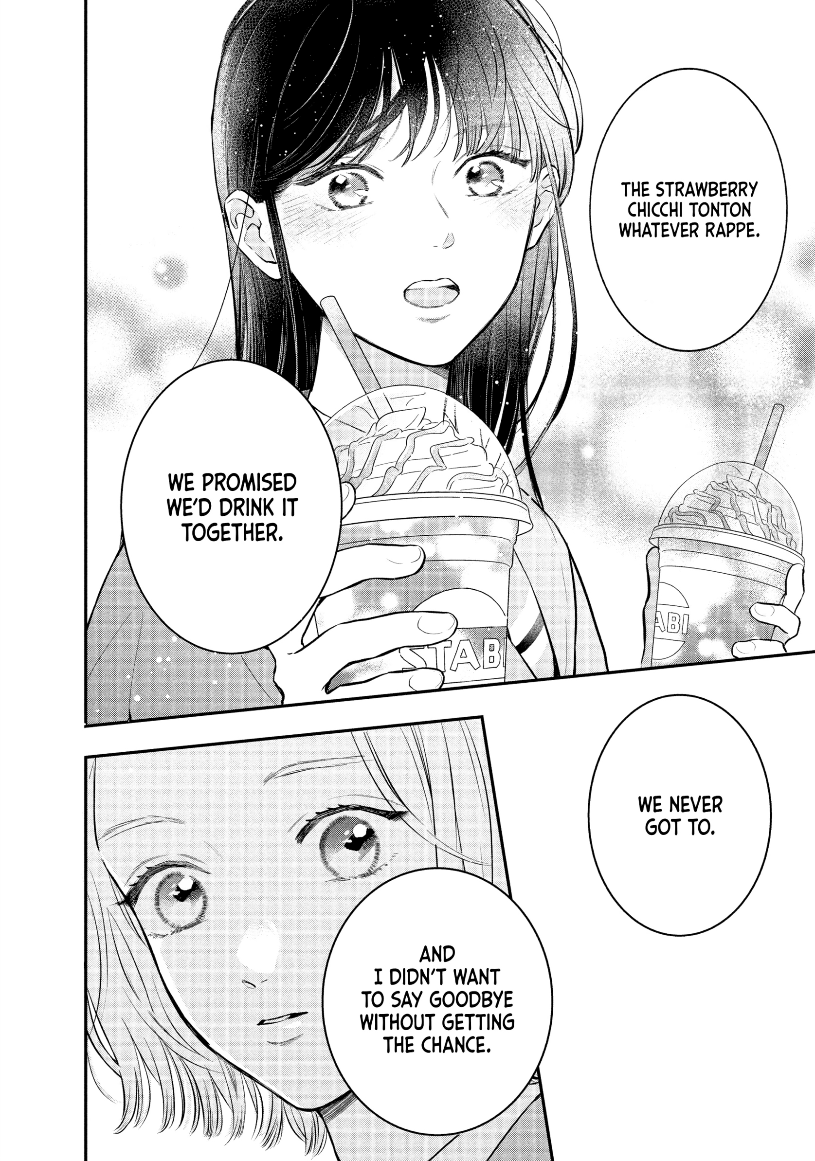 Hikaeme ni Itte mo, Kore wa Ai