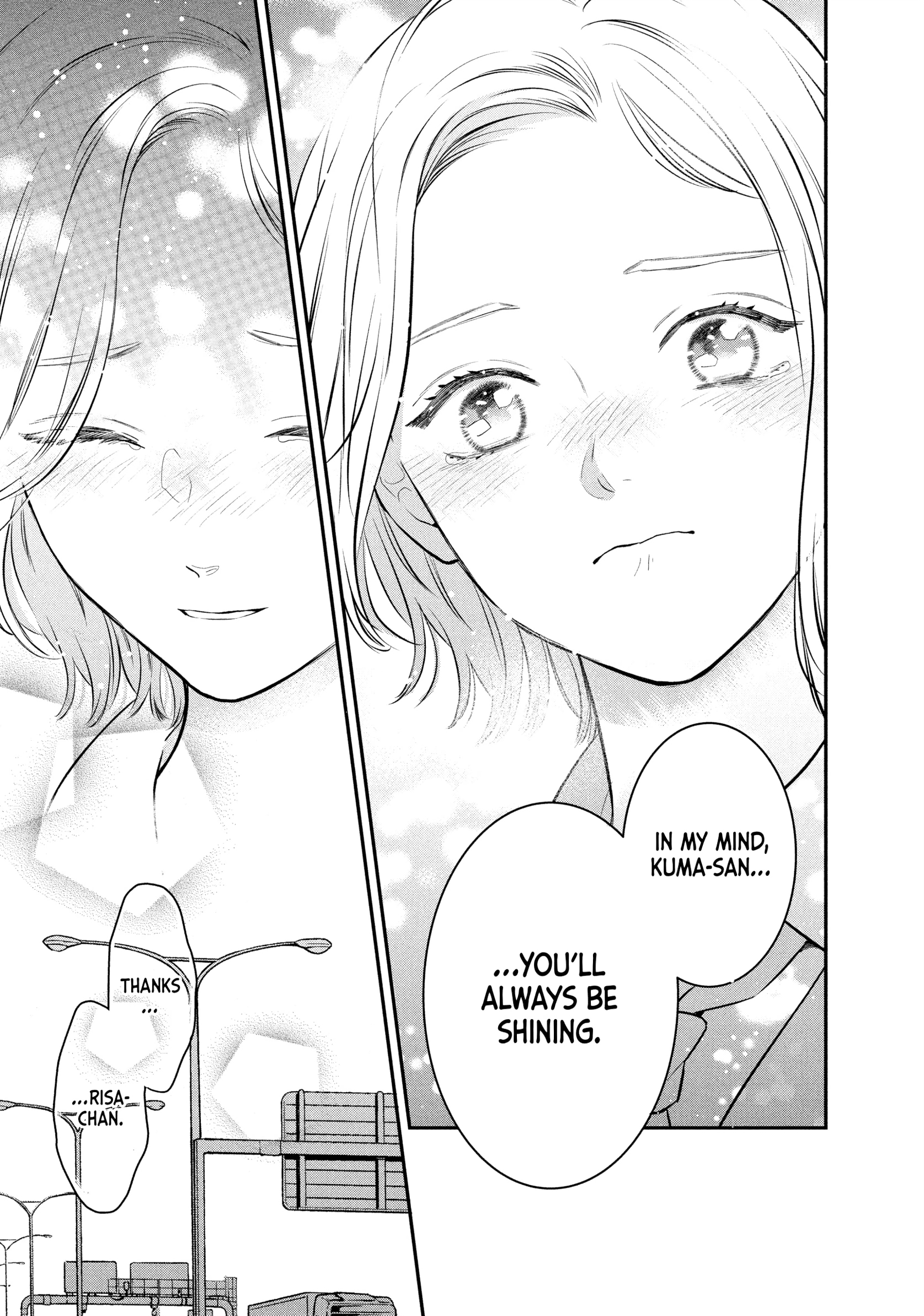 Hikaeme ni Itte mo, Kore wa Ai