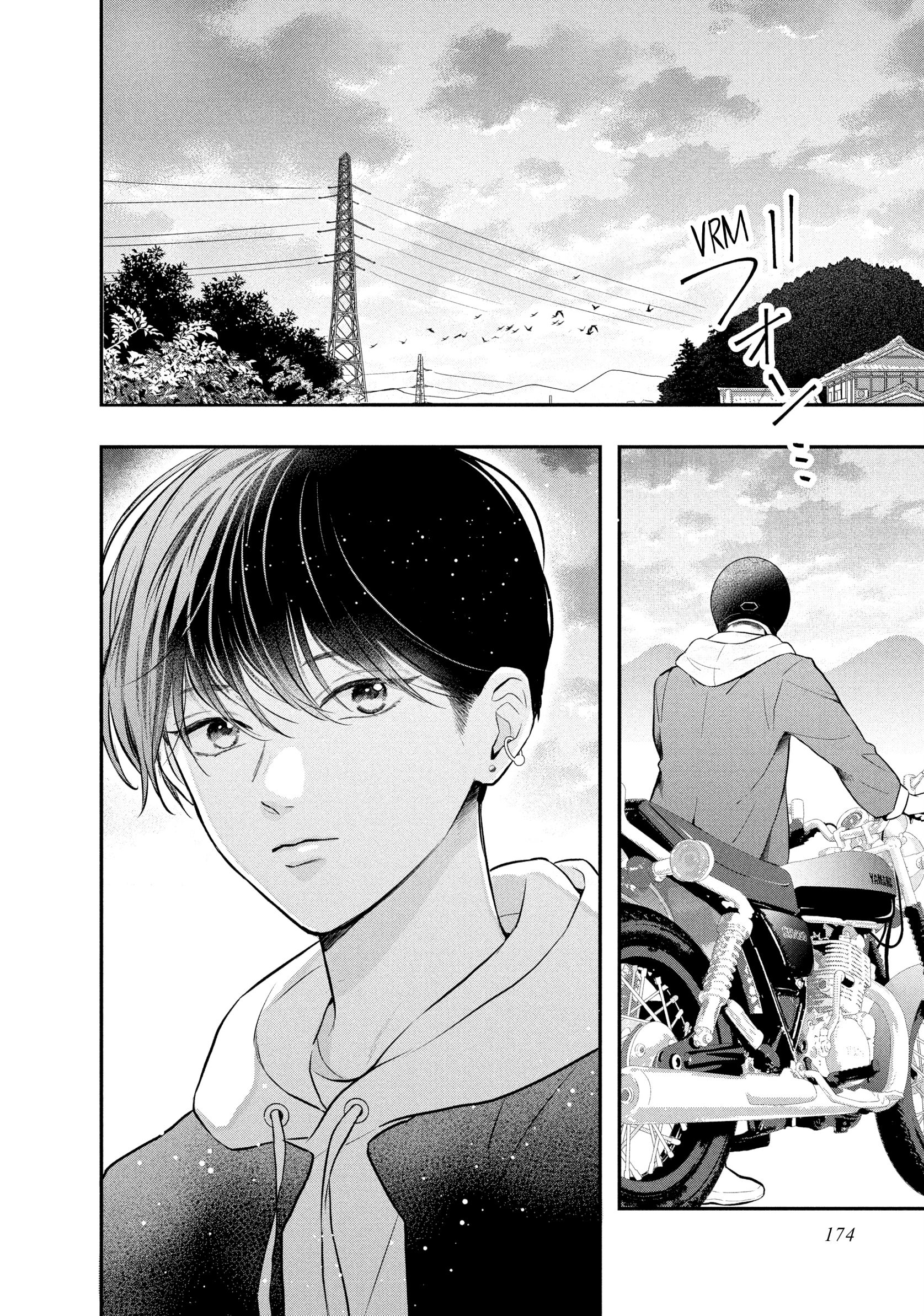 Hikaeme ni Itte mo, Kore wa Ai