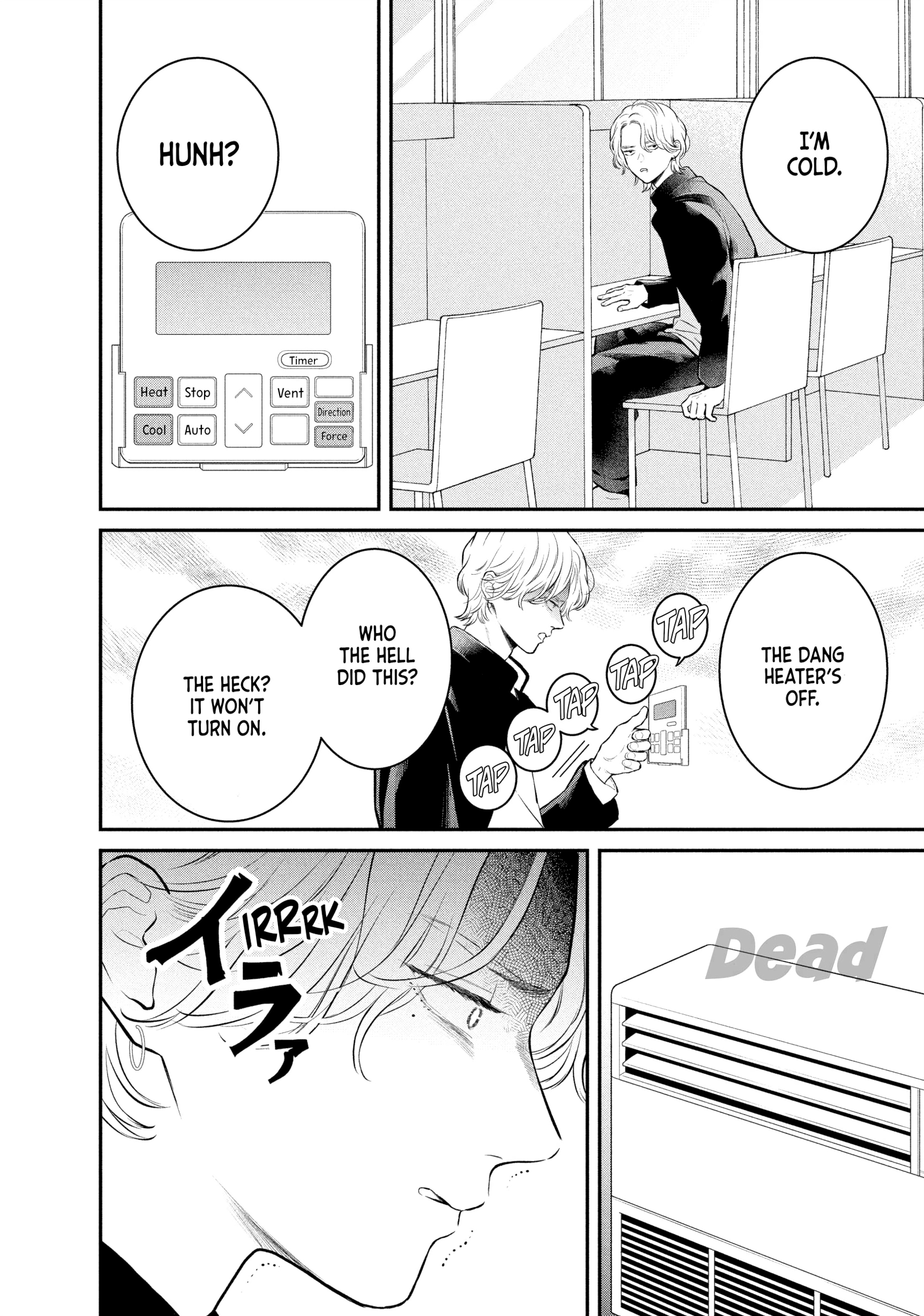 Hikaeme ni Itte mo, Kore wa Ai