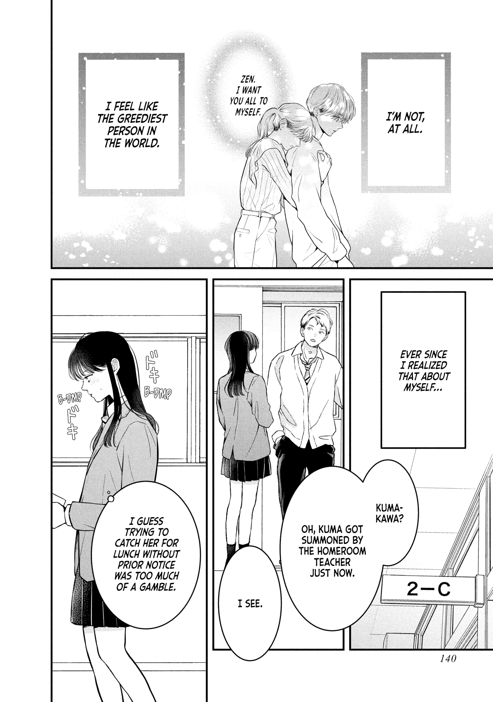 Hikaeme ni Itte mo, Kore wa Ai