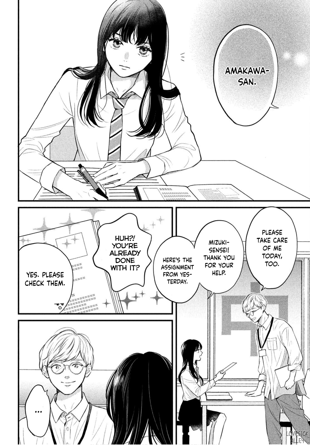 Hikaeme ni Itte mo, Kore wa Ai