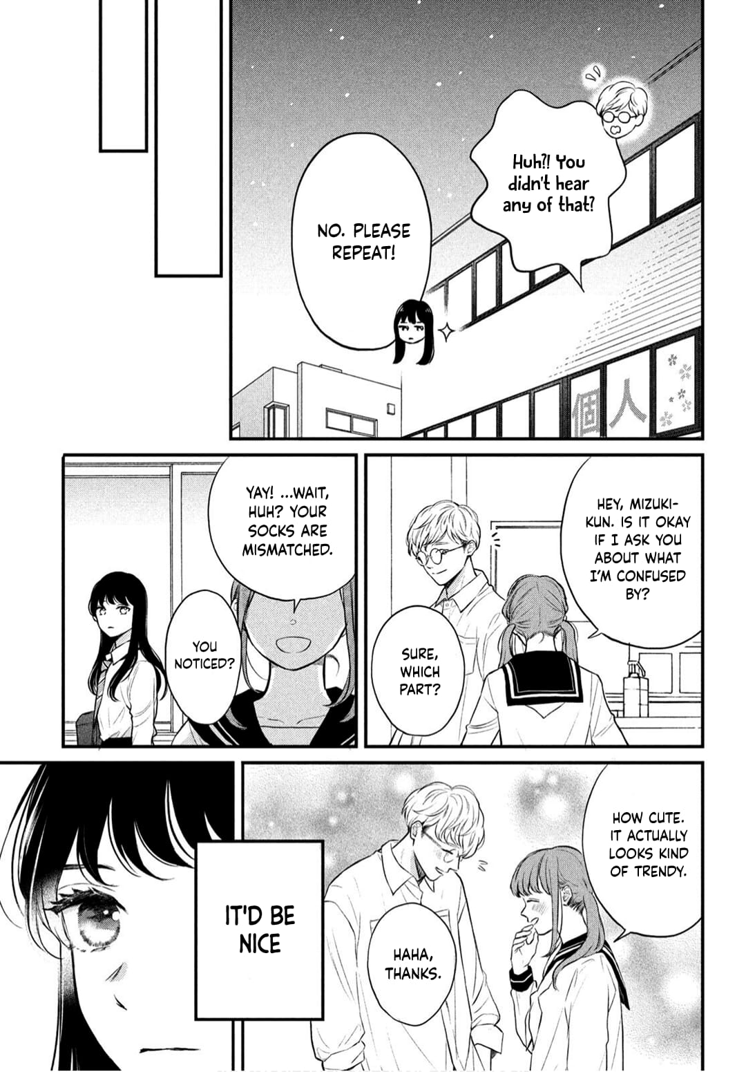 Hikaeme ni Itte mo, Kore wa Ai