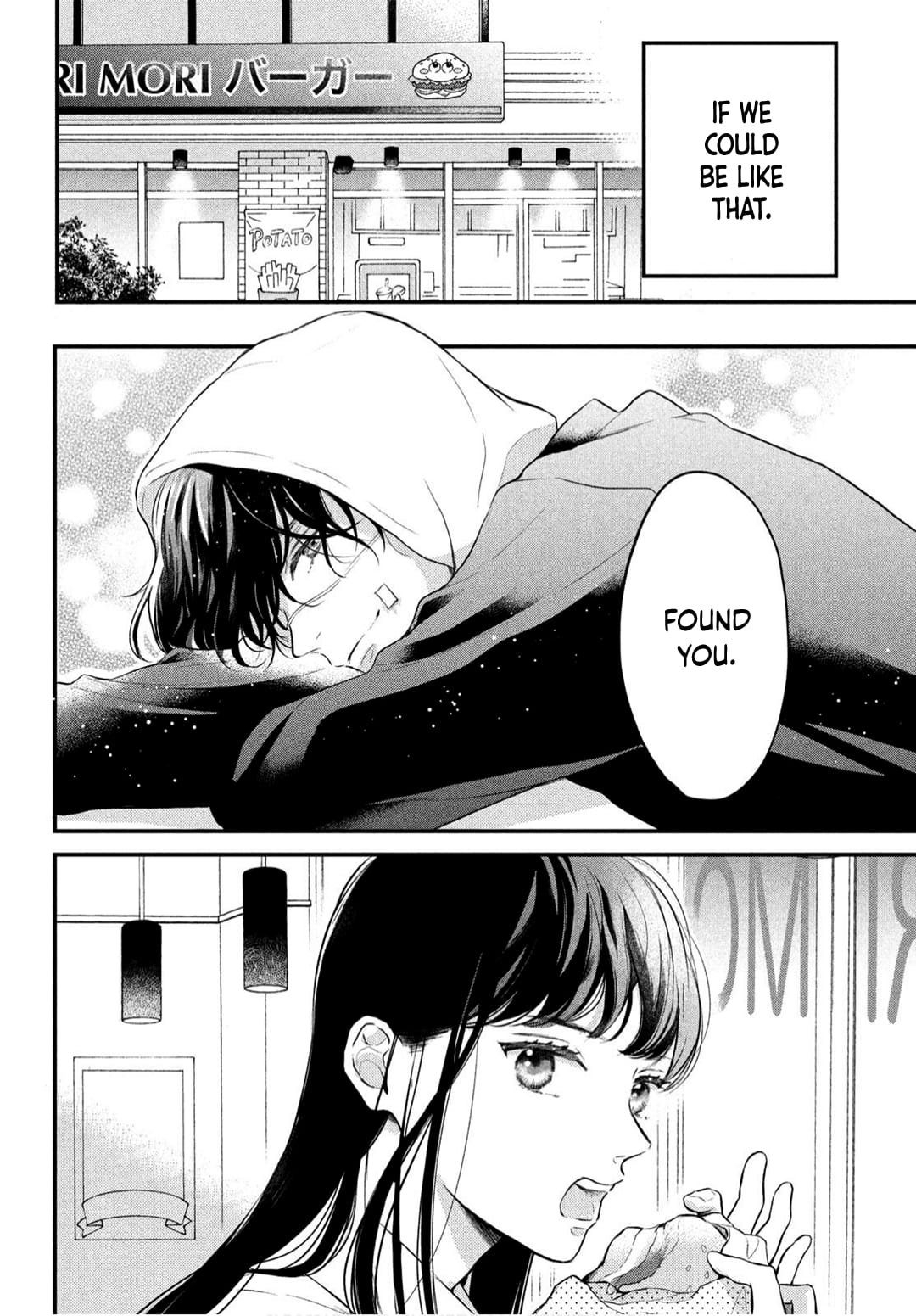 Hikaeme ni Itte mo, Kore wa Ai
