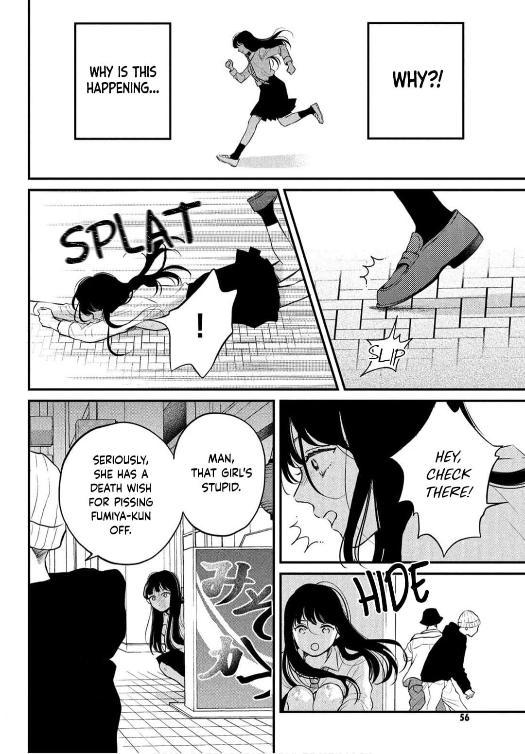 Hikaeme ni Itte mo, Kore wa Ai