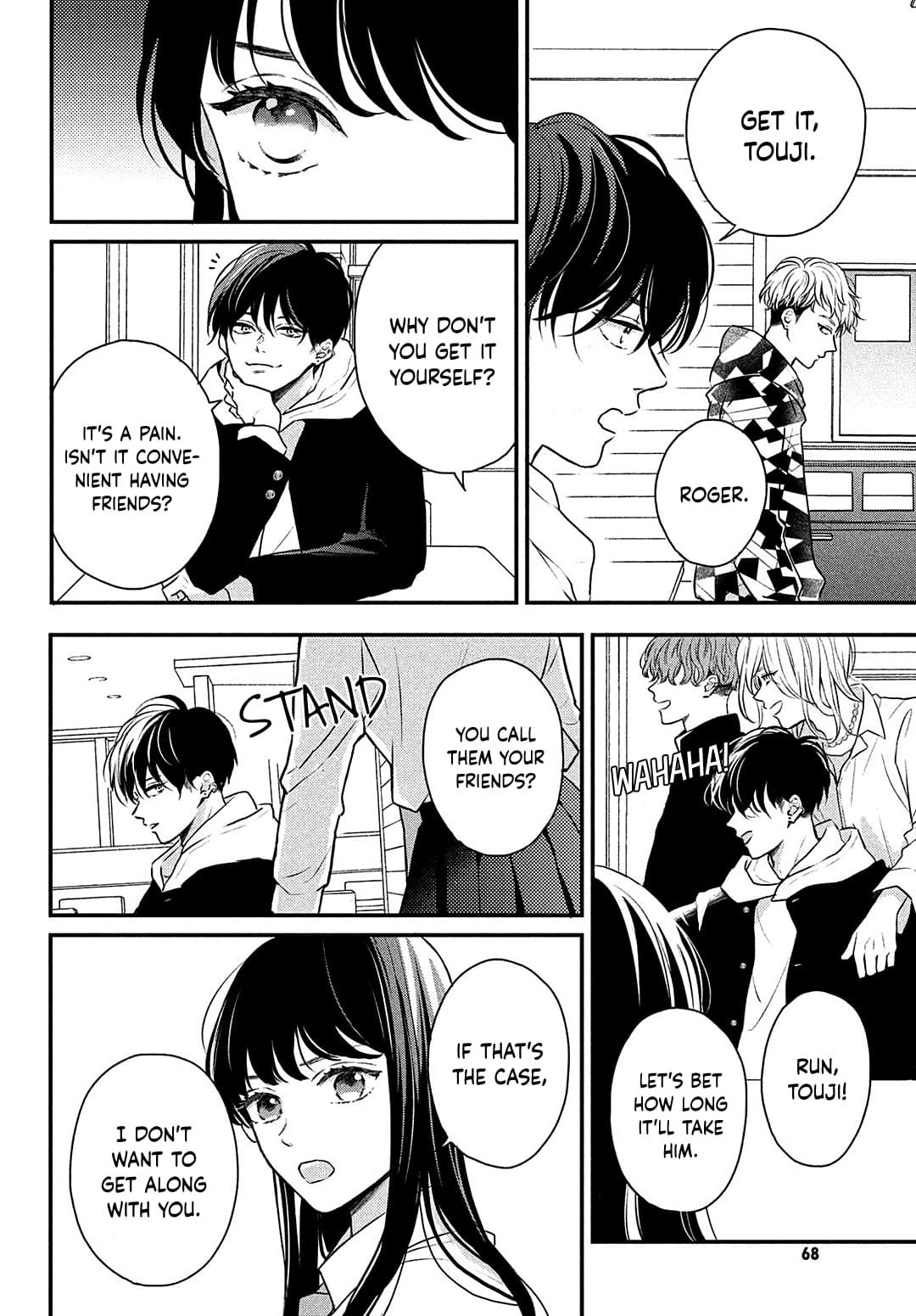 Hikaeme ni Itte mo, Kore wa Ai