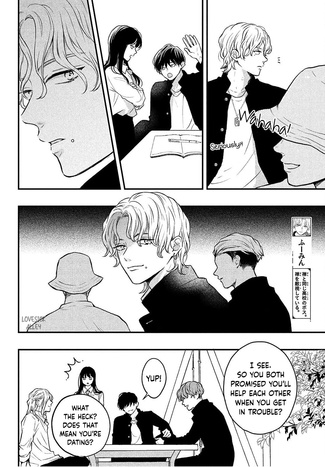 Hikaeme ni Itte mo, Kore wa Ai
