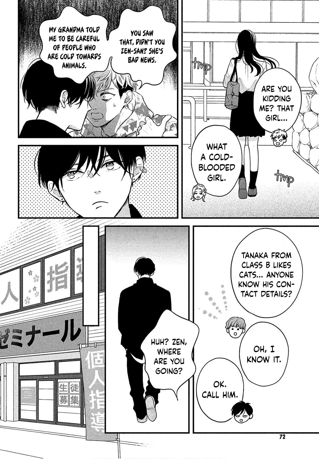 Hikaeme ni Itte mo, Kore wa Ai