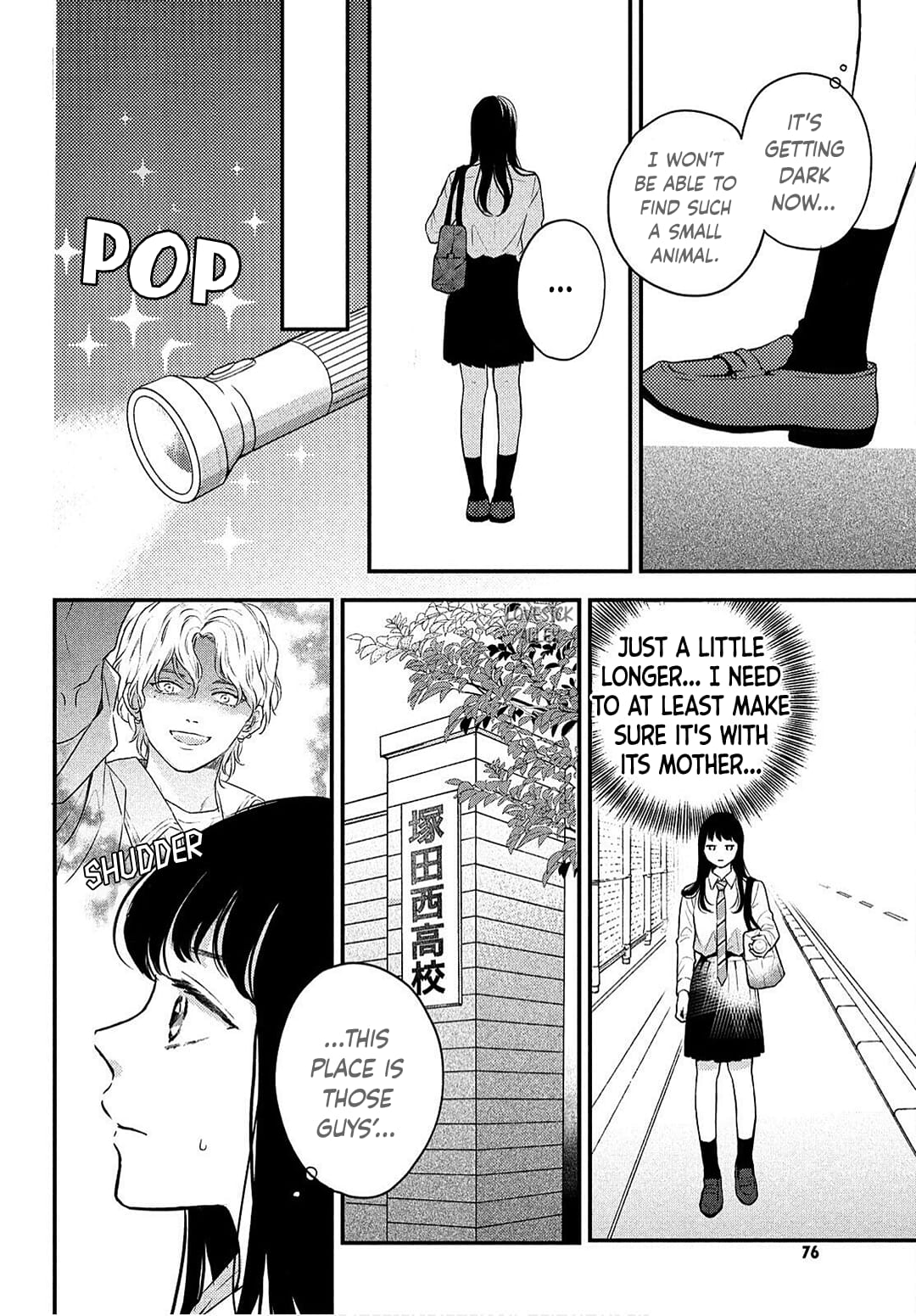 Hikaeme ni Itte mo, Kore wa Ai