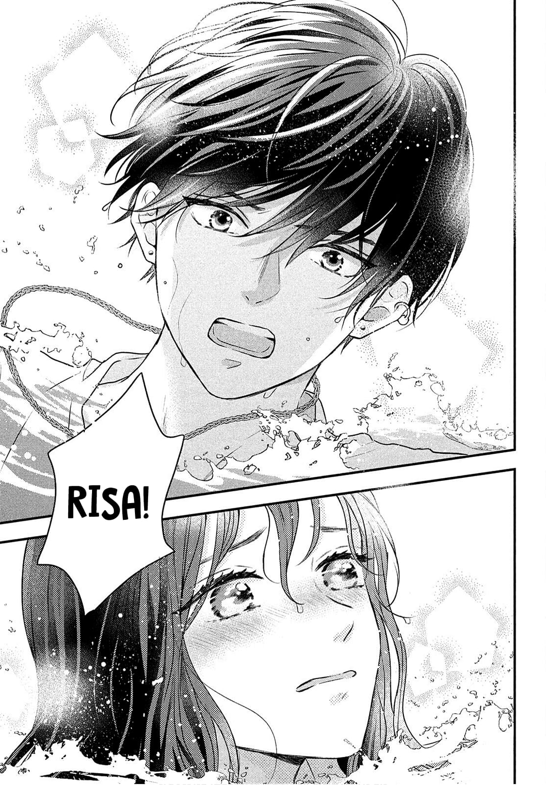 Hikaeme ni Itte mo, Kore wa Ai
