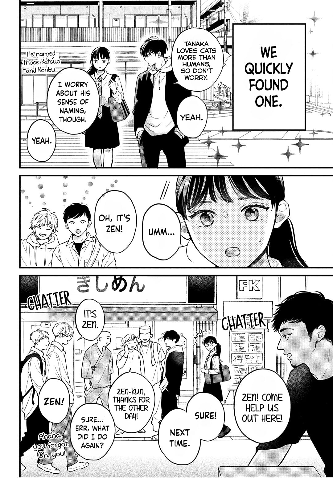 Hikaeme ni Itte mo, Kore wa Ai
