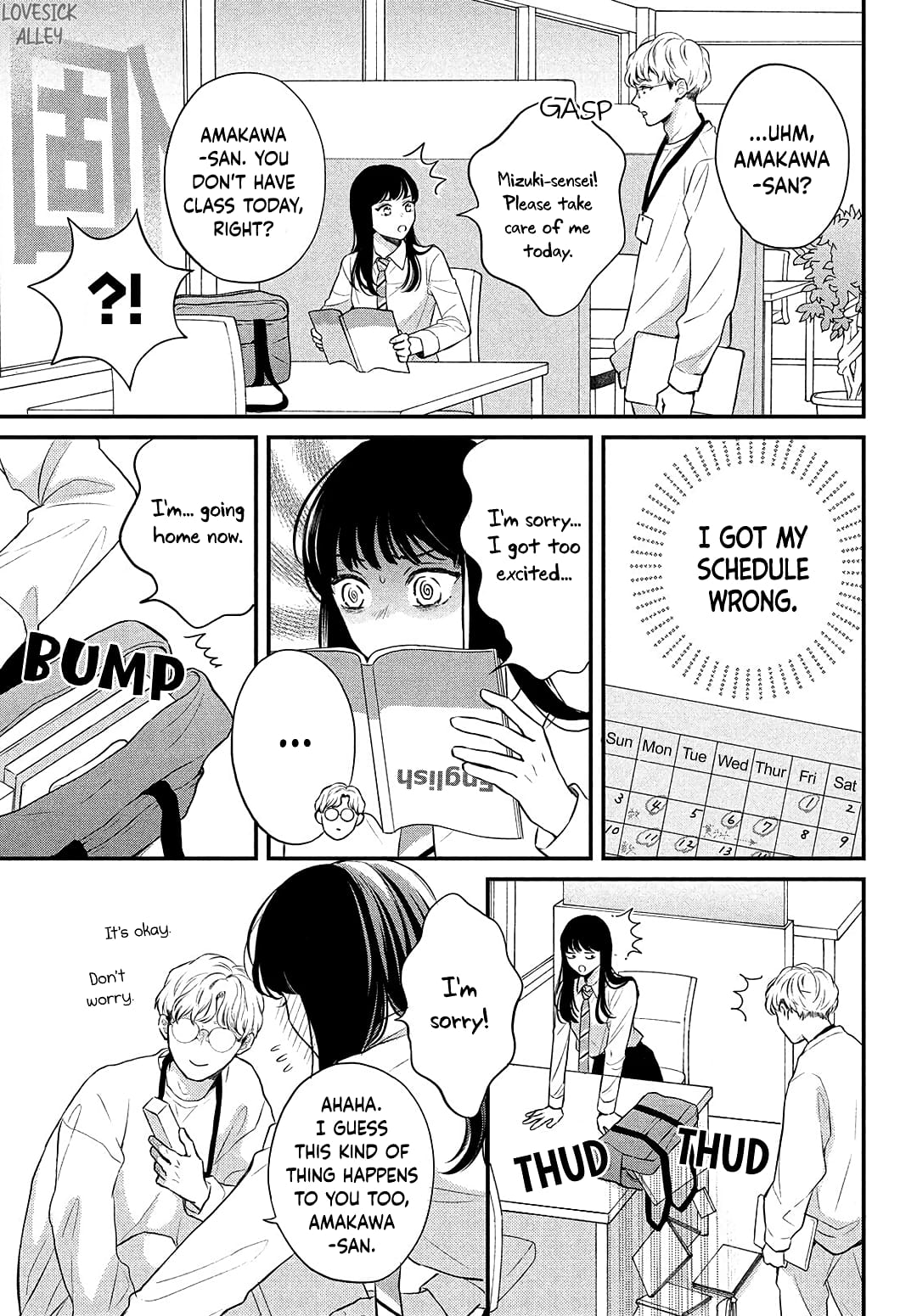 Hikaeme ni Itte mo, Kore wa Ai