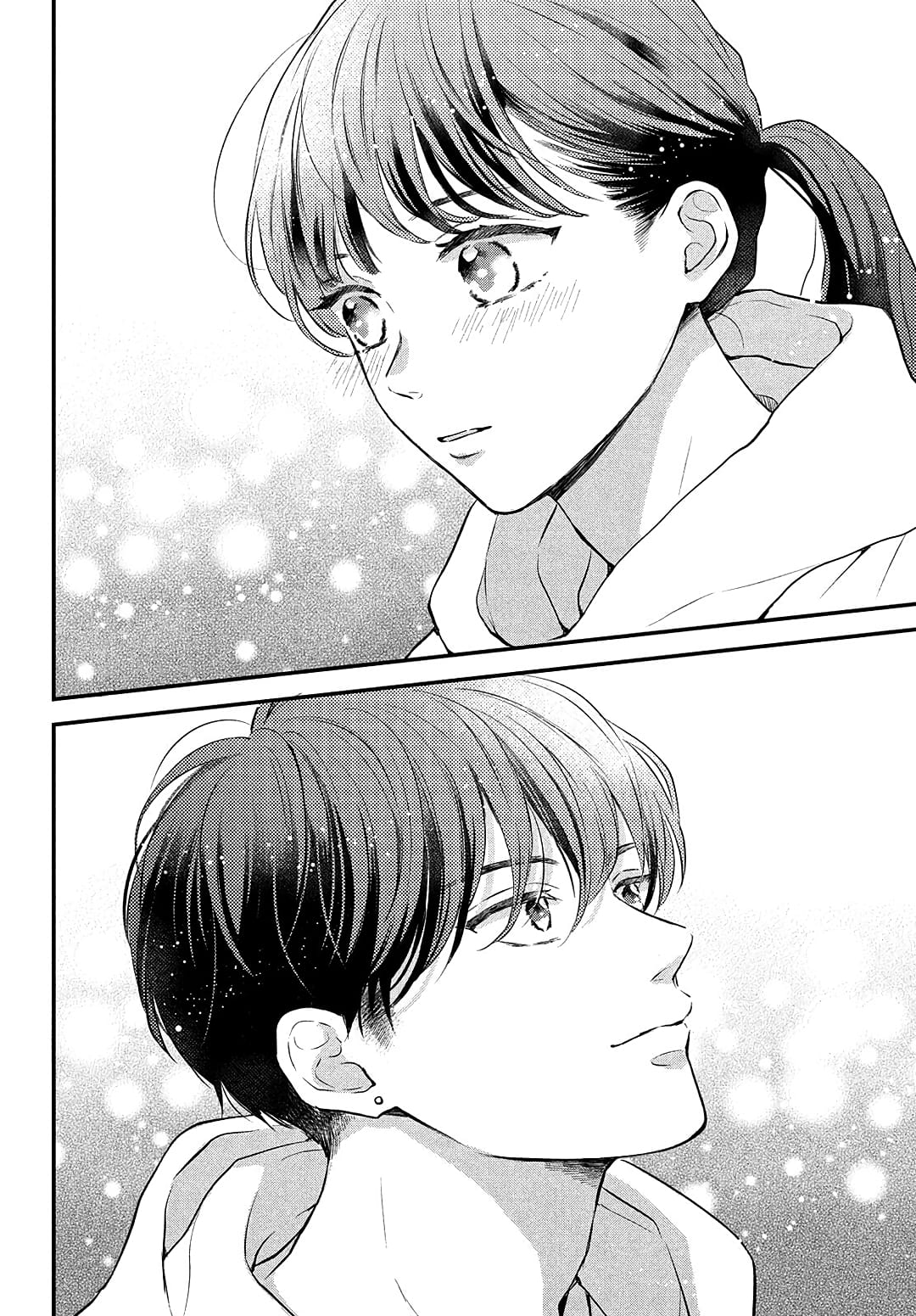 Hikaeme ni Itte mo, Kore wa Ai