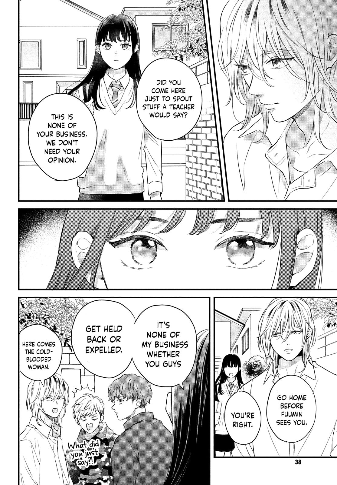 Hikaeme ni Itte mo, Kore wa Ai