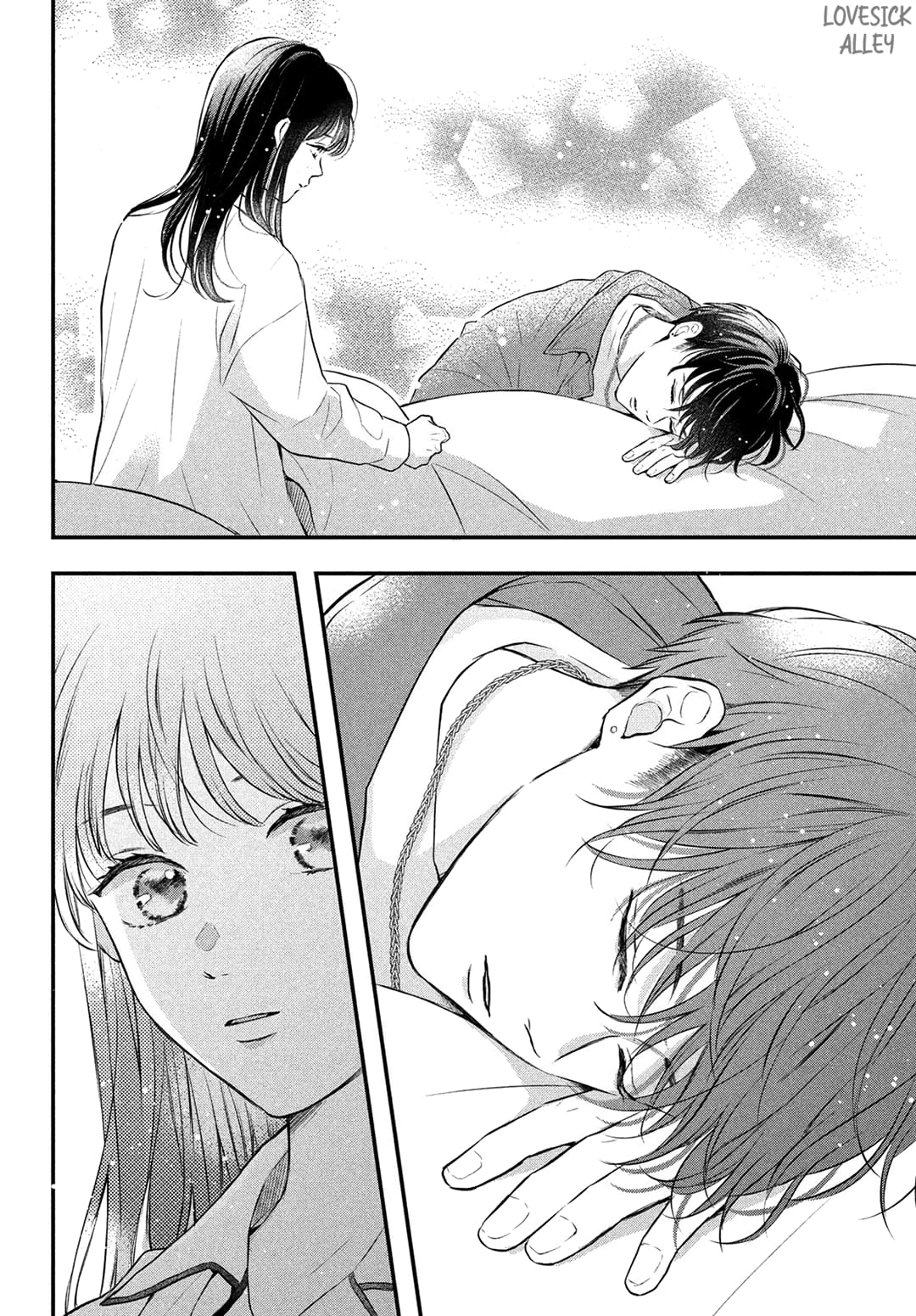 Hikaeme ni Itte mo, Kore wa Ai