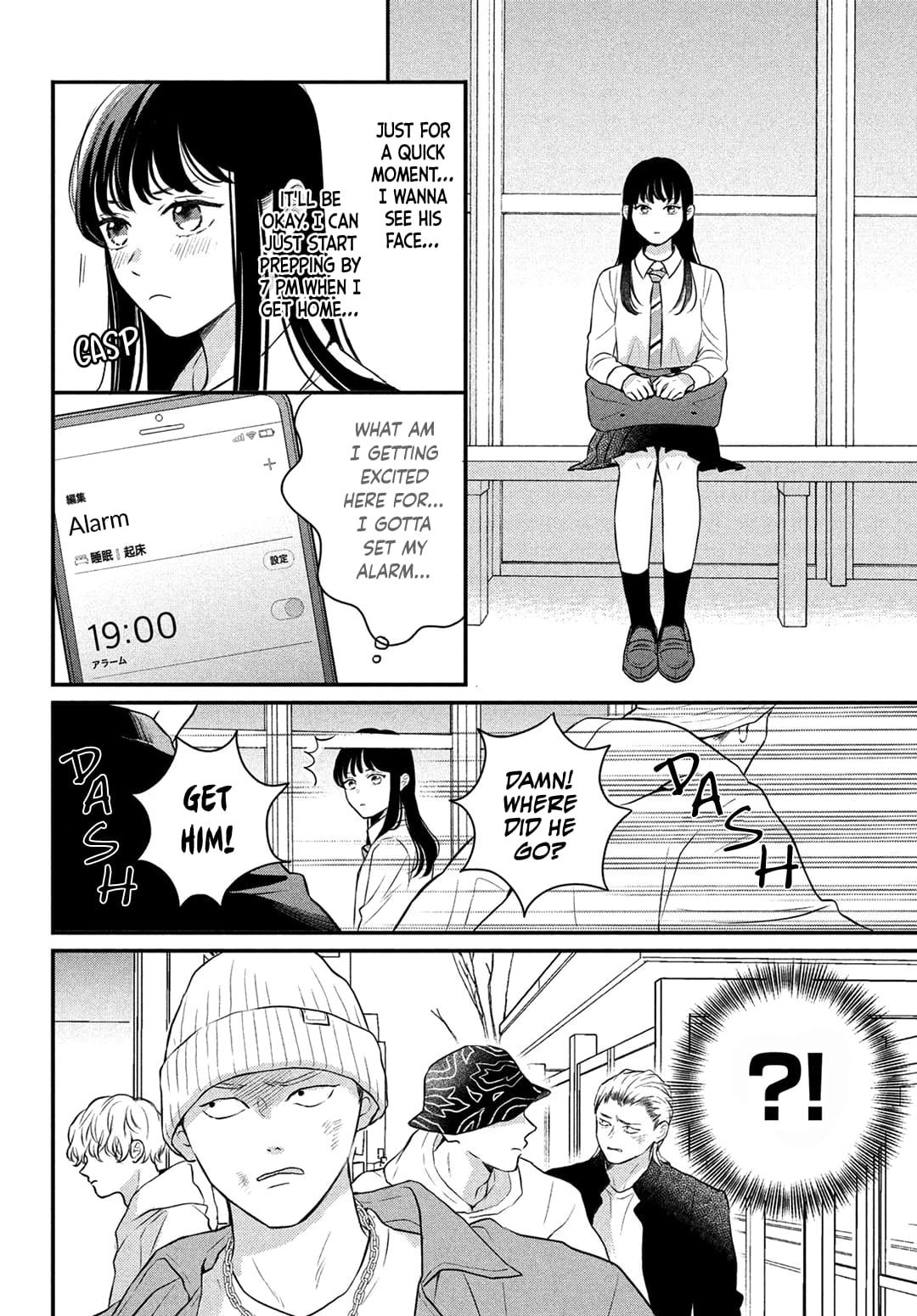 Hikaeme ni Itte mo, Kore wa Ai