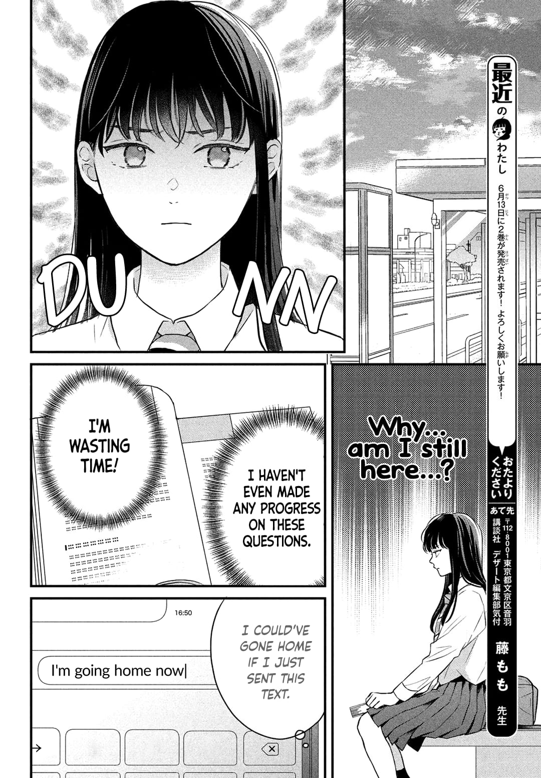 Hikaeme ni Itte mo, Kore wa Ai
