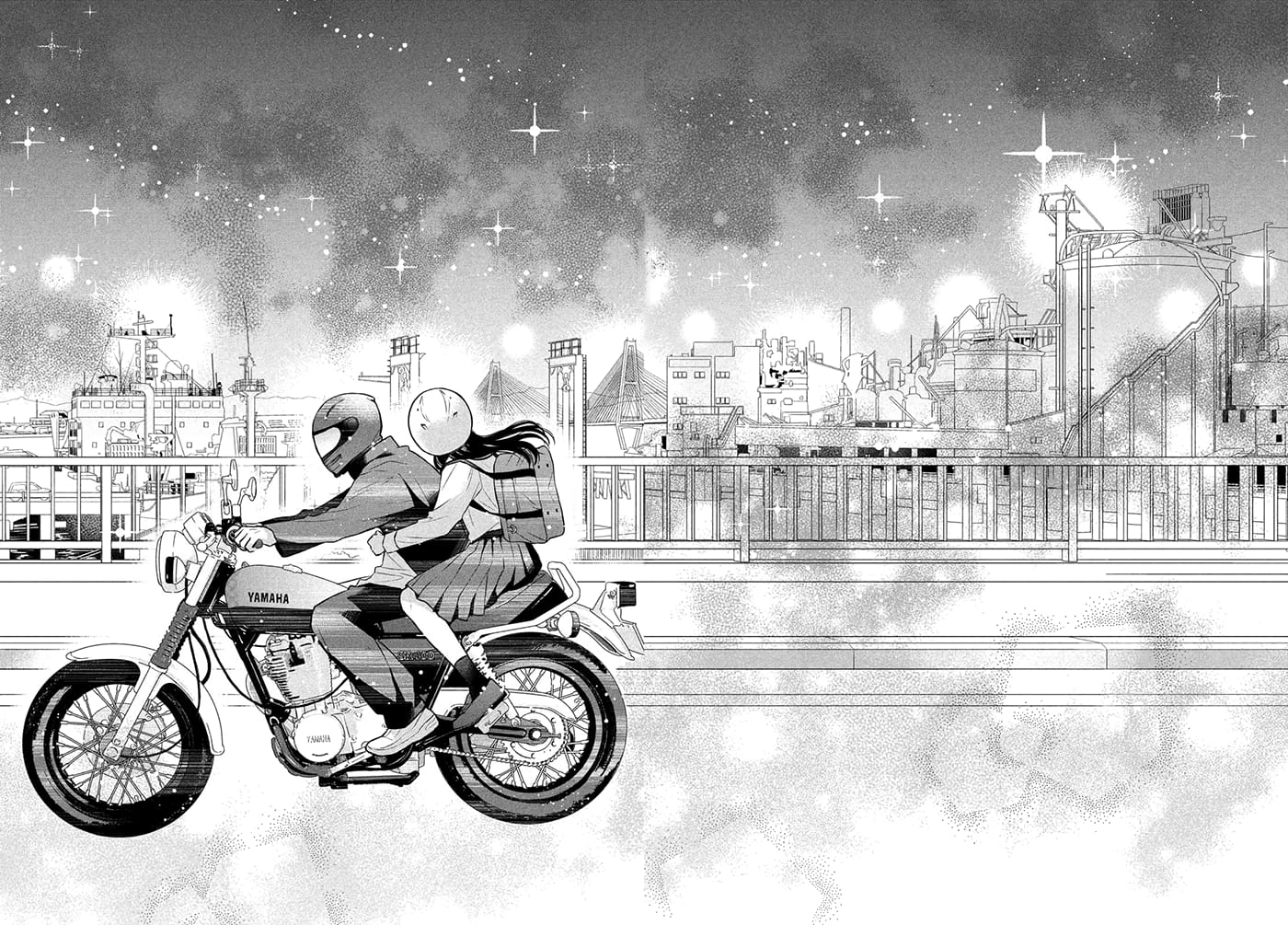 Hikaeme ni Itte mo, Kore wa Ai