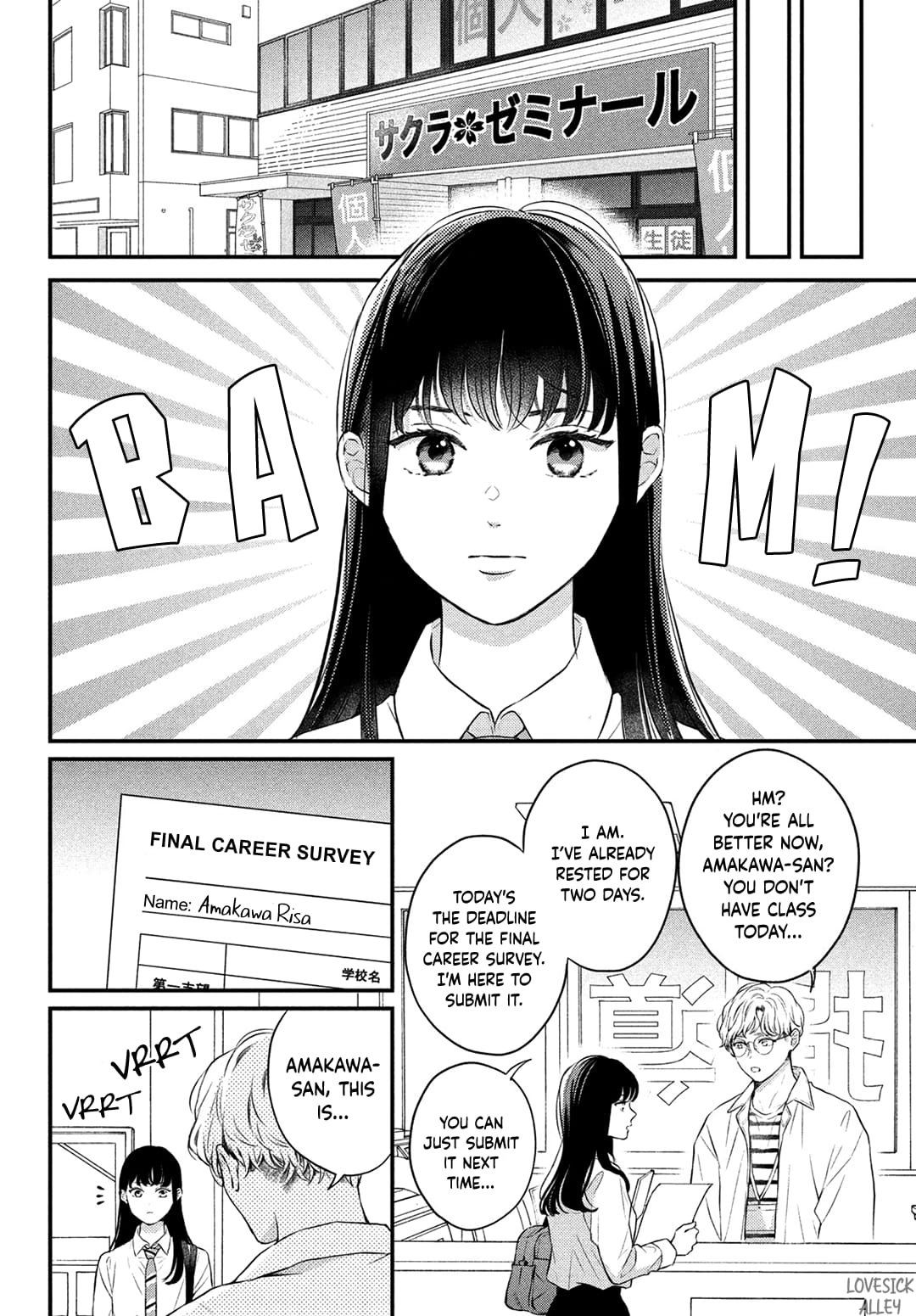 Hikaeme ni Itte mo, Kore wa Ai
