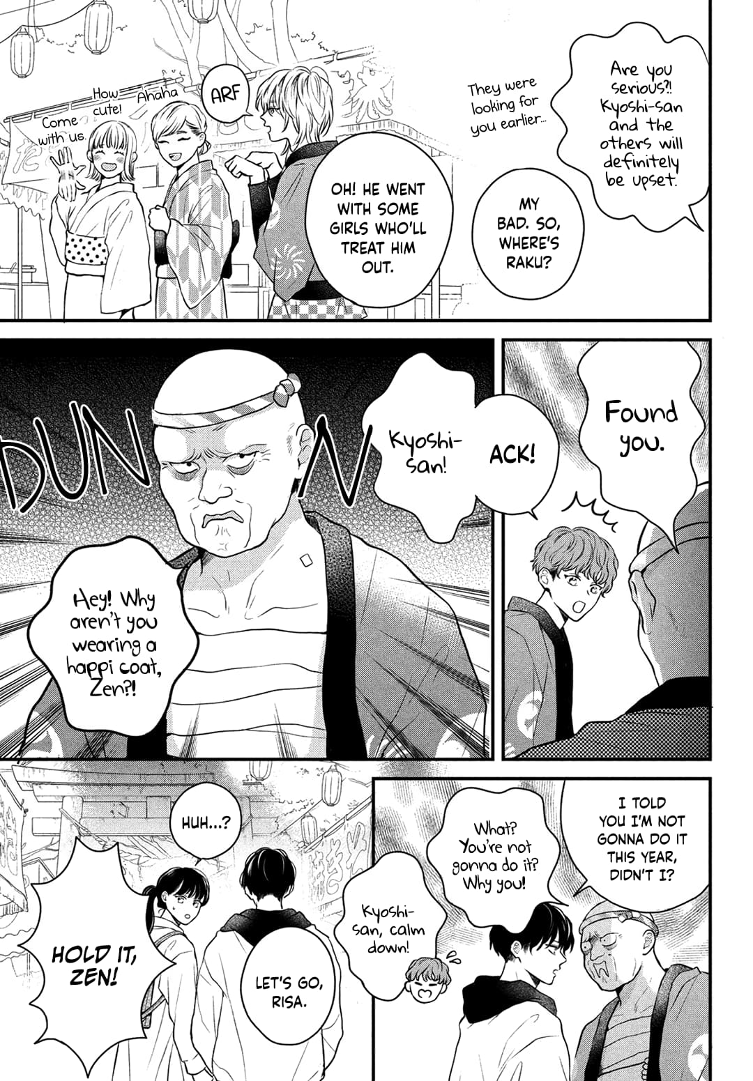Hikaeme ni Itte mo, Kore wa Ai