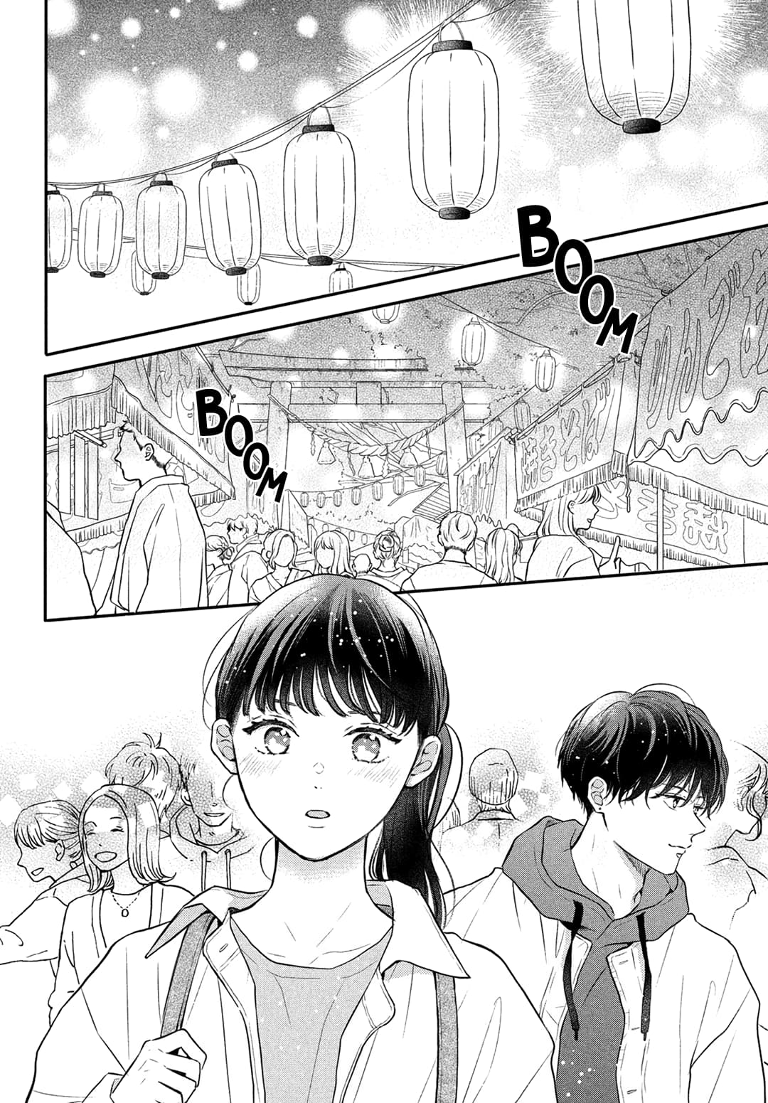 Hikaeme ni Itte mo, Kore wa Ai