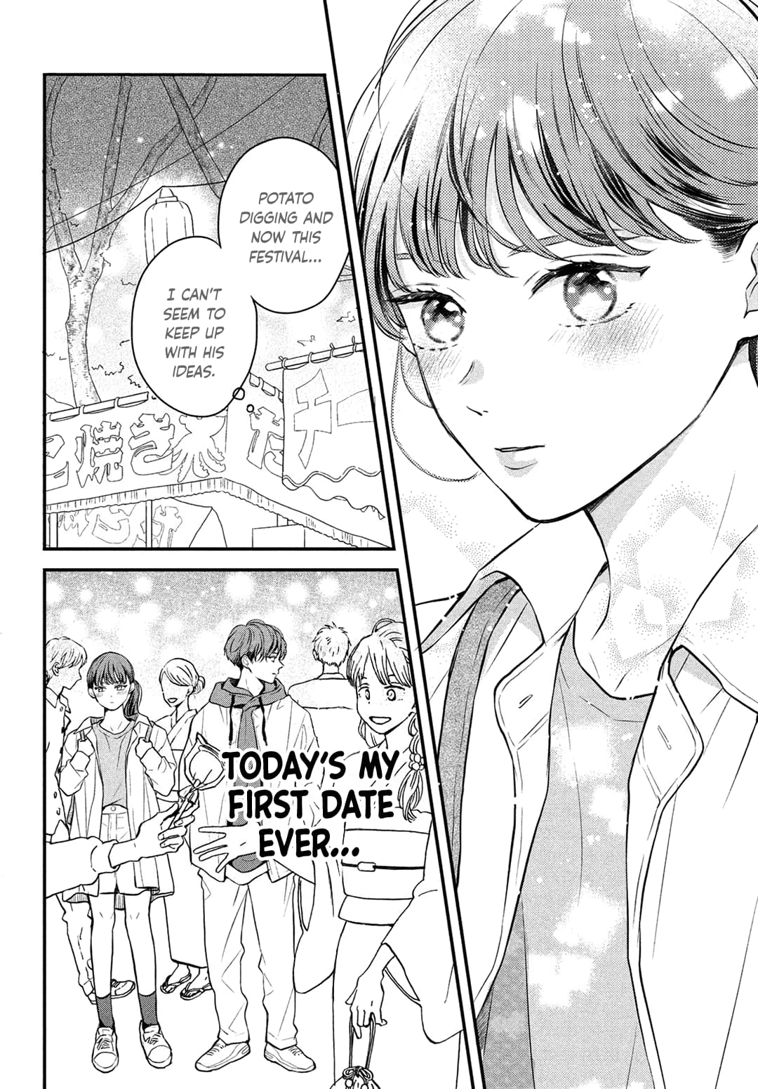 Hikaeme ni Itte mo, Kore wa Ai