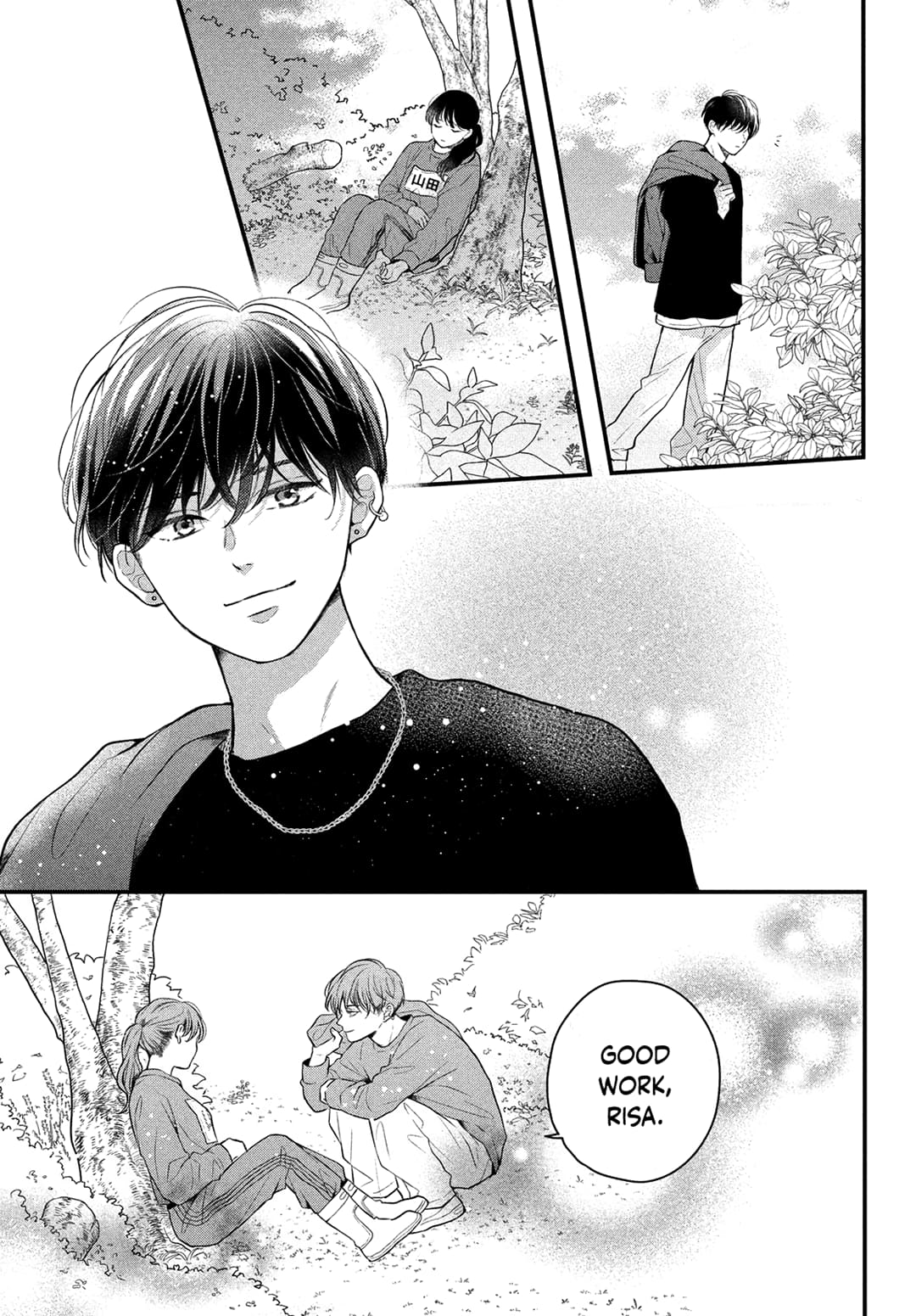 Hikaeme ni Itte mo, Kore wa Ai