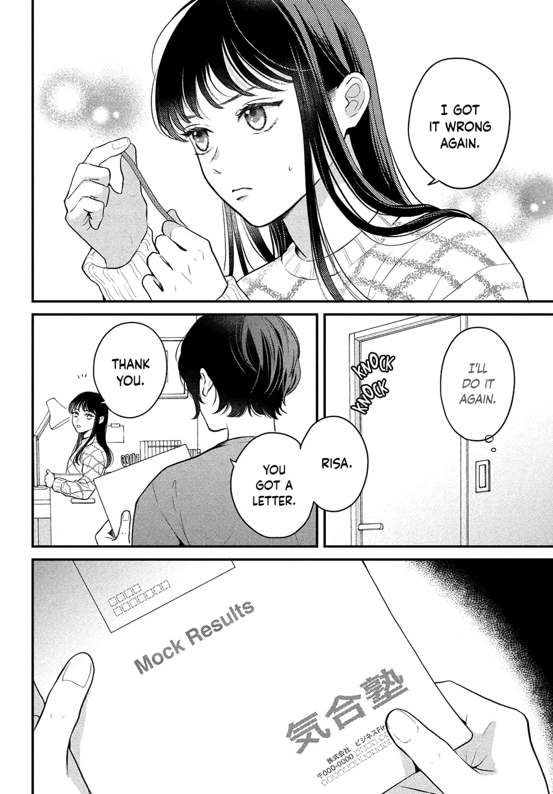 Hikaeme ni Itte mo, Kore wa Ai