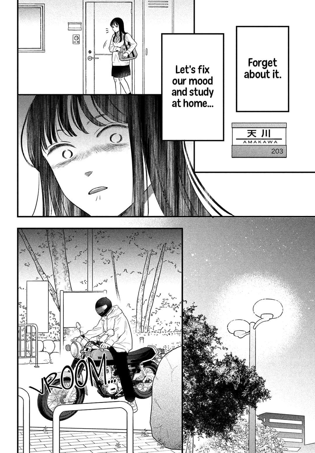 Hikaeme ni Itte mo, Kore wa Ai