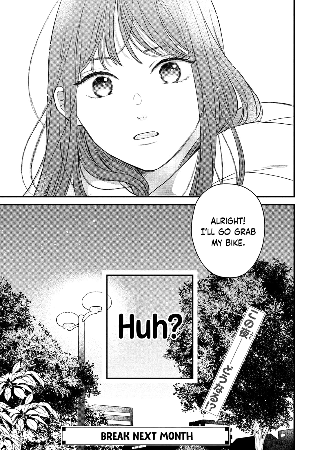 Hikaeme ni Itte mo, Kore wa Ai