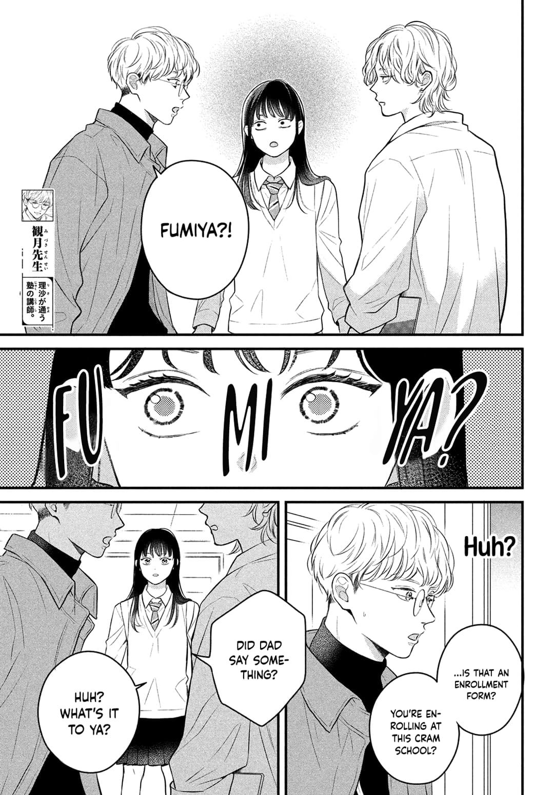 Hikaeme ni Itte mo, Kore wa Ai