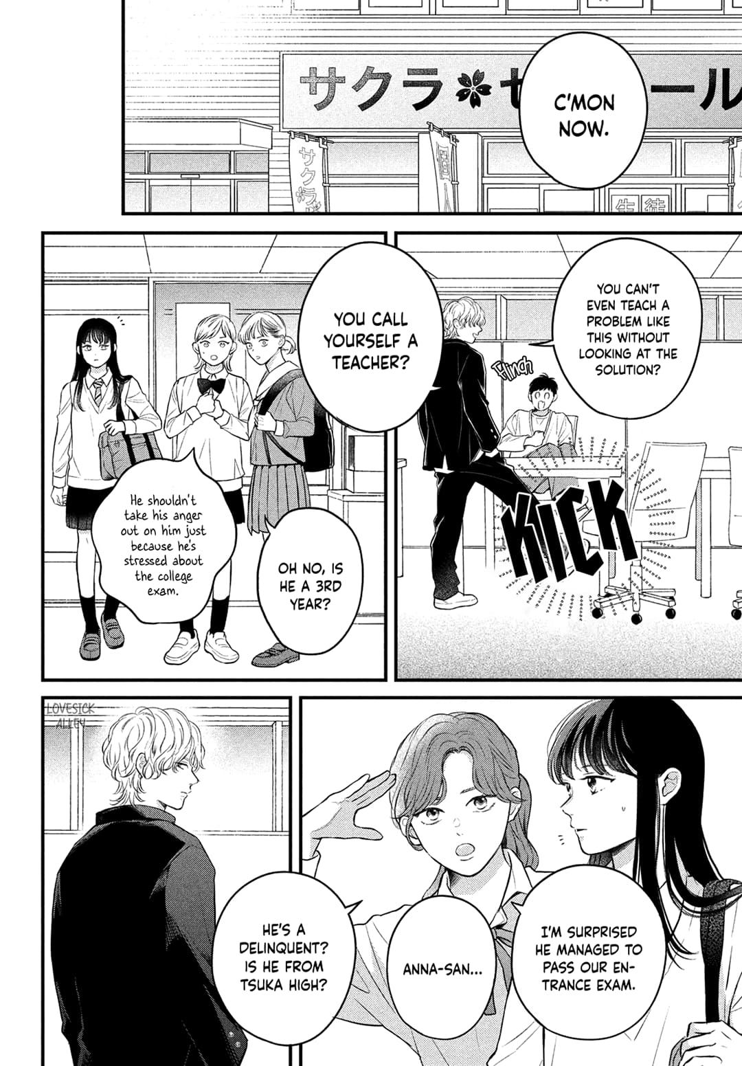 Hikaeme ni Itte mo, Kore wa Ai