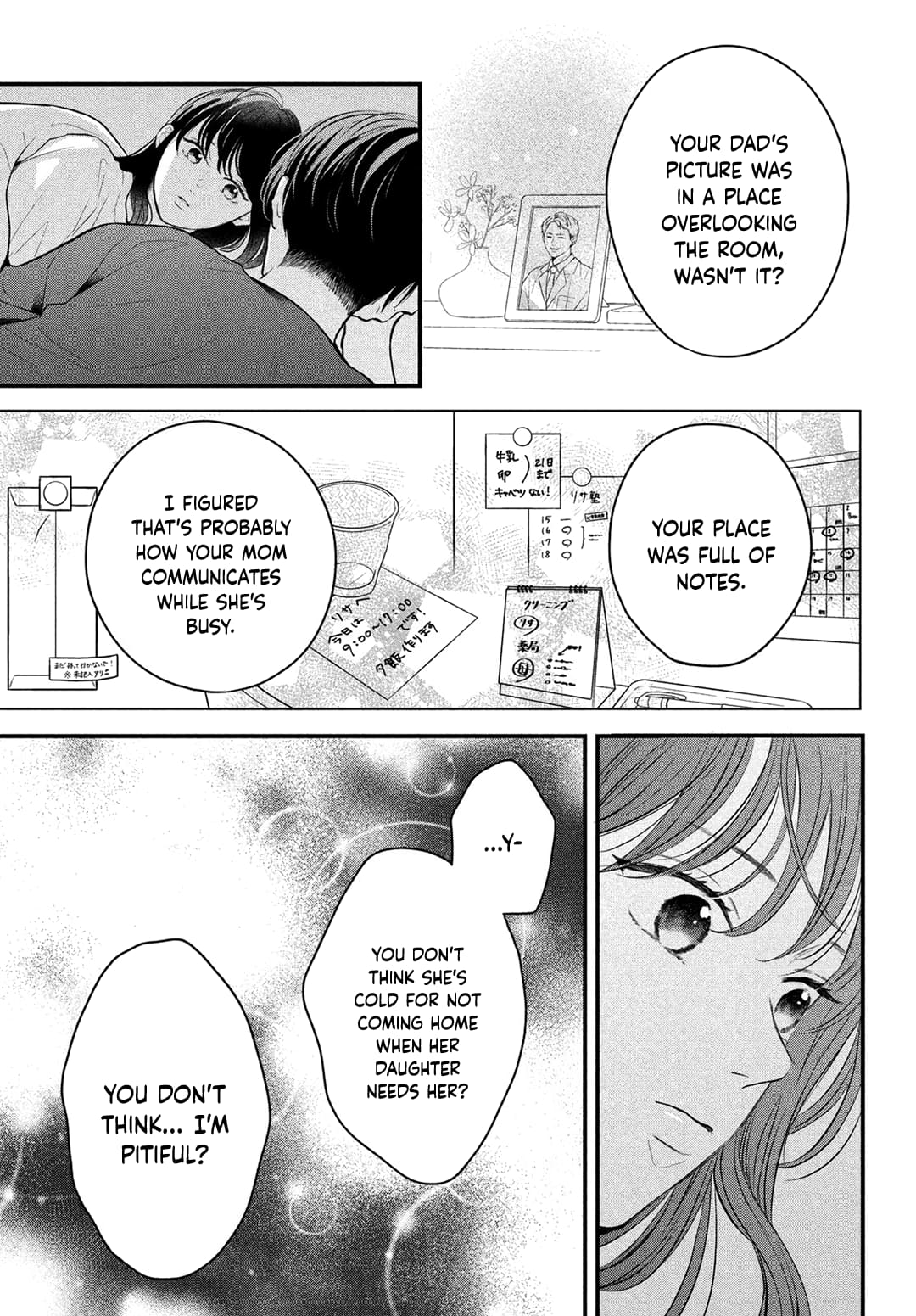 Hikaeme ni Itte mo, Kore wa Ai