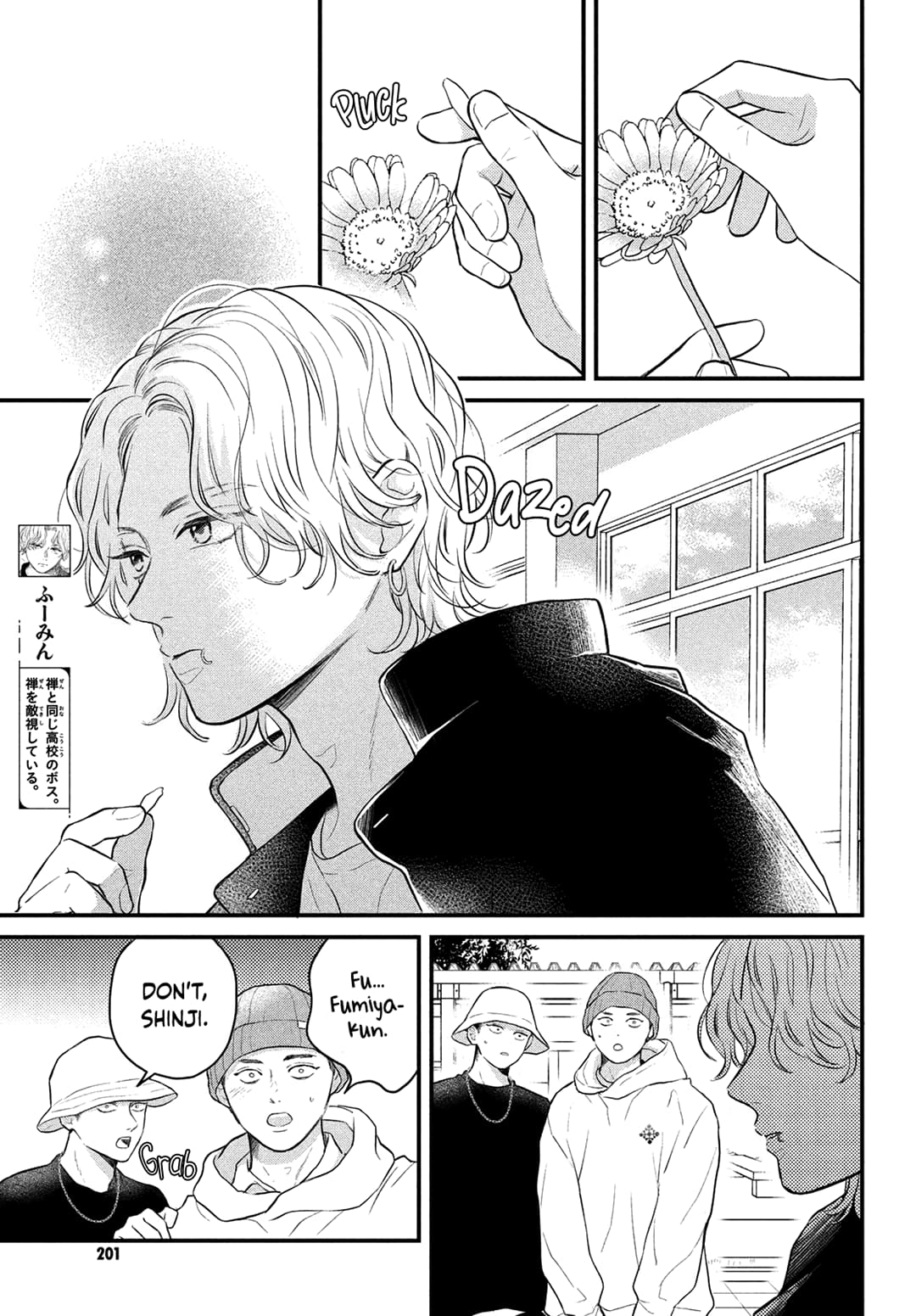 Hikaeme ni Itte mo, Kore wa Ai