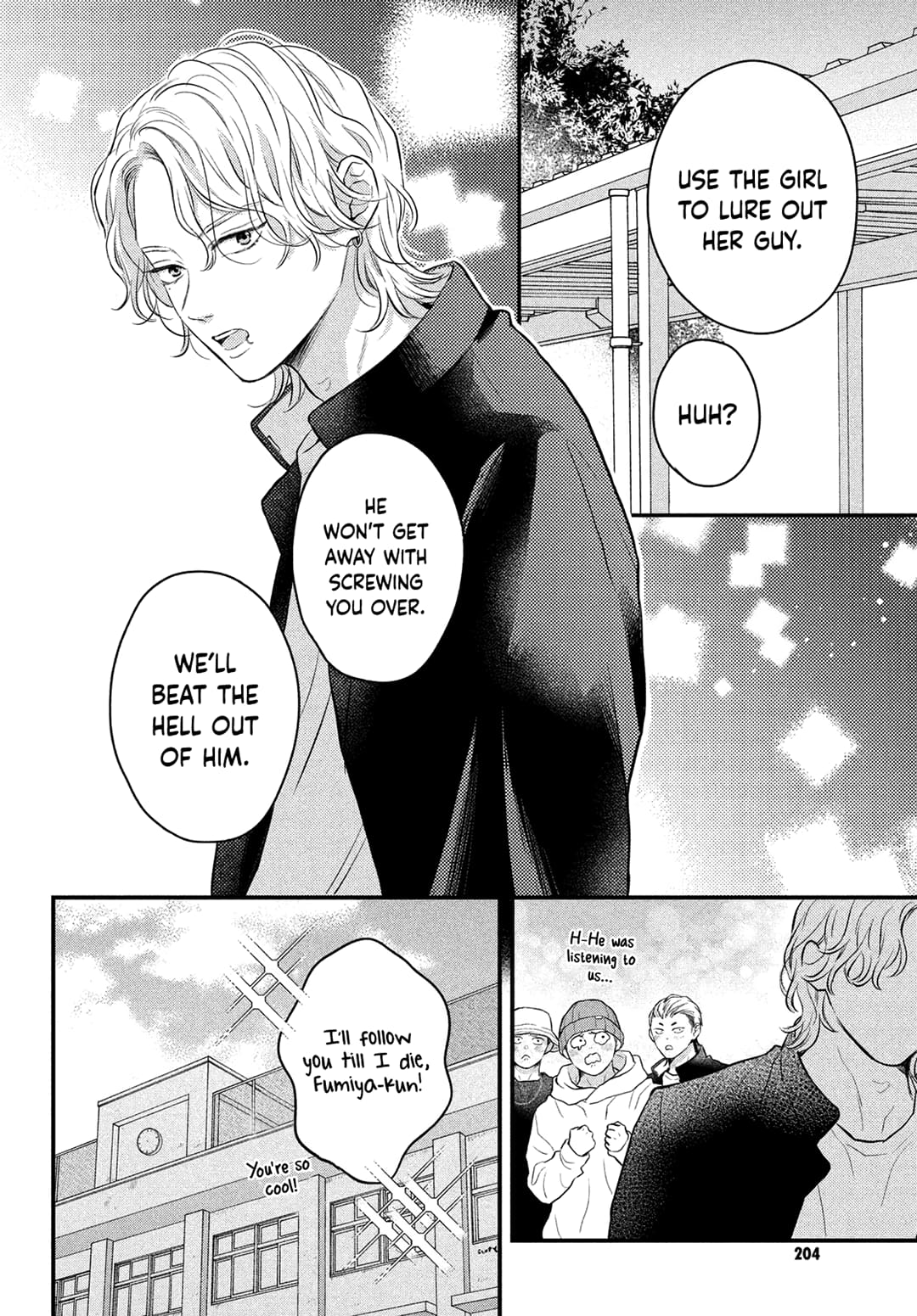 Hikaeme ni Itte mo, Kore wa Ai