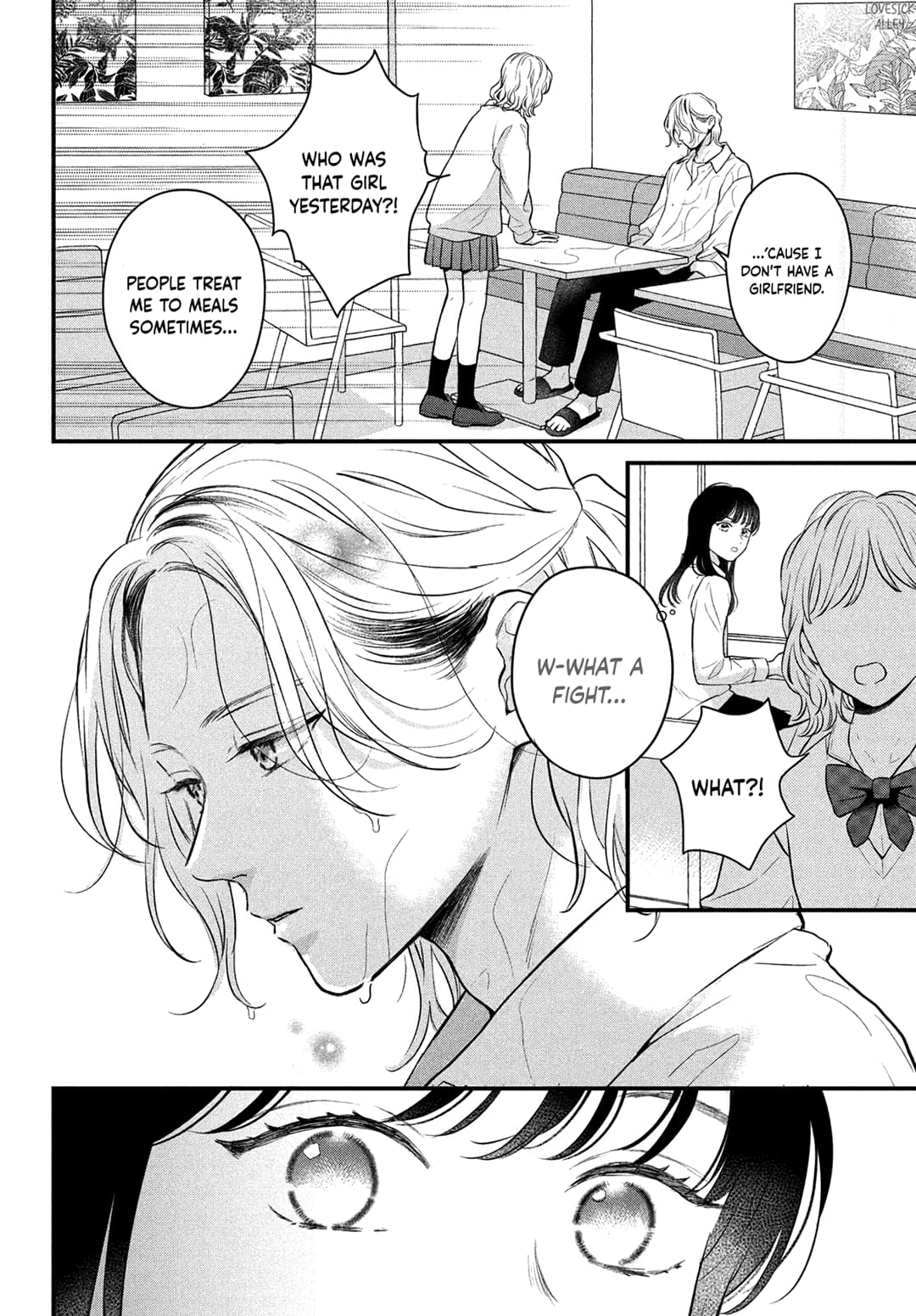 Hikaeme ni Itte mo, Kore wa Ai