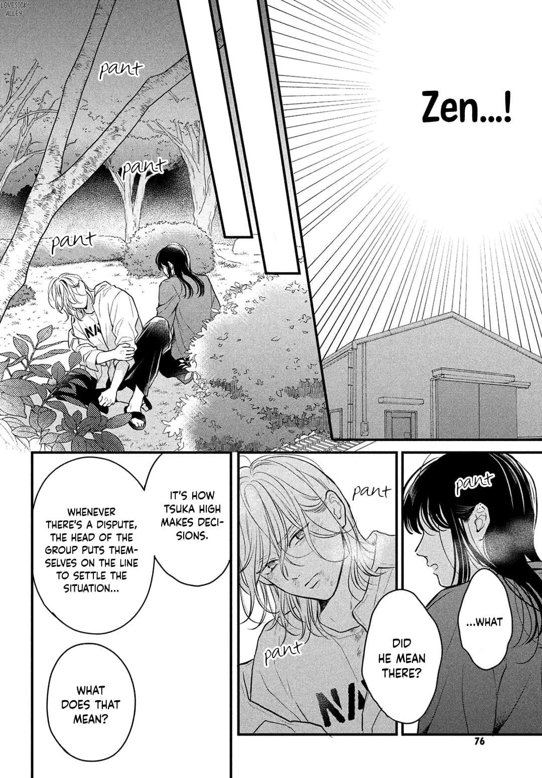 Hikaeme ni Itte mo, Kore wa Ai