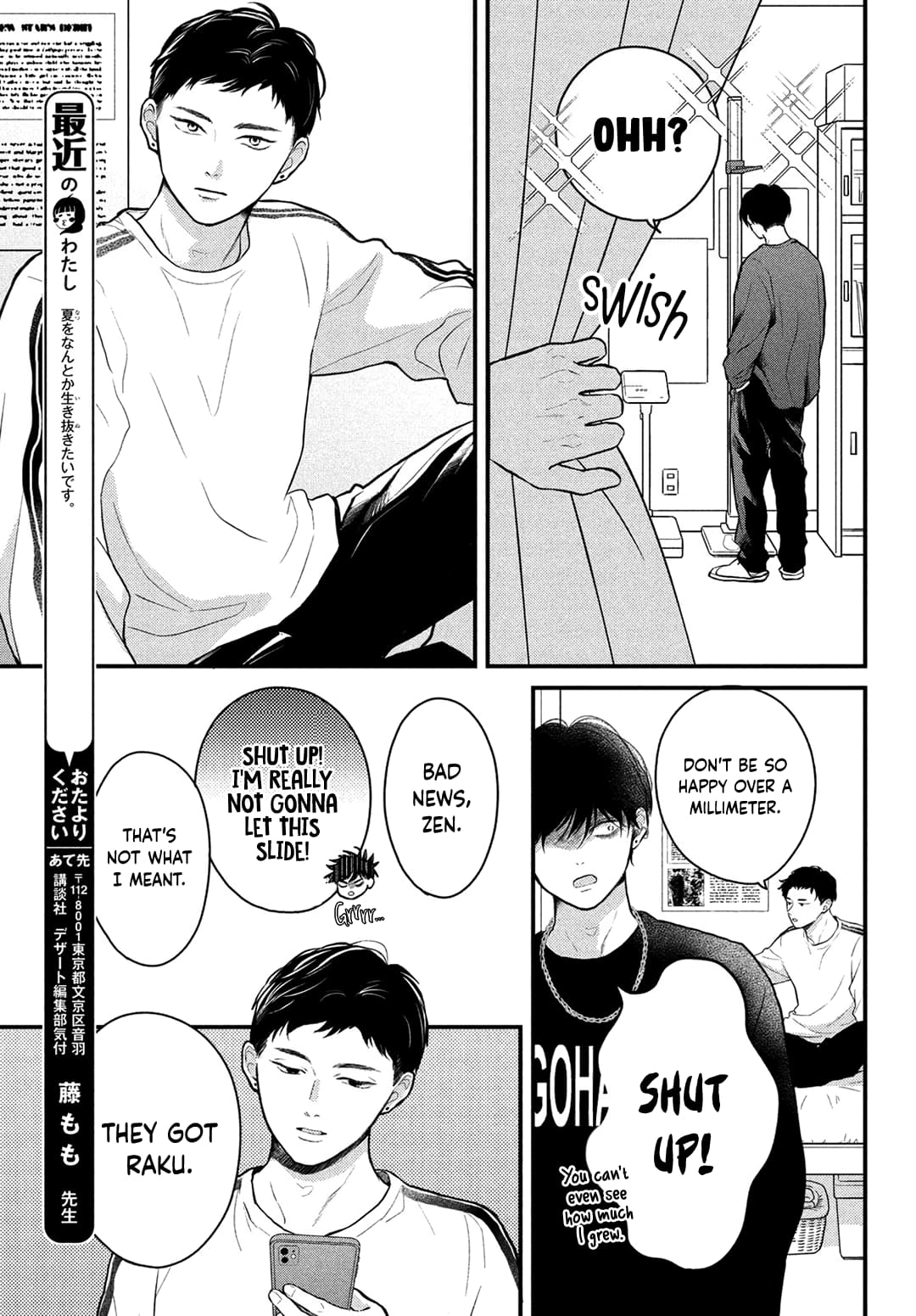 Hikaeme ni Itte mo, Kore wa Ai